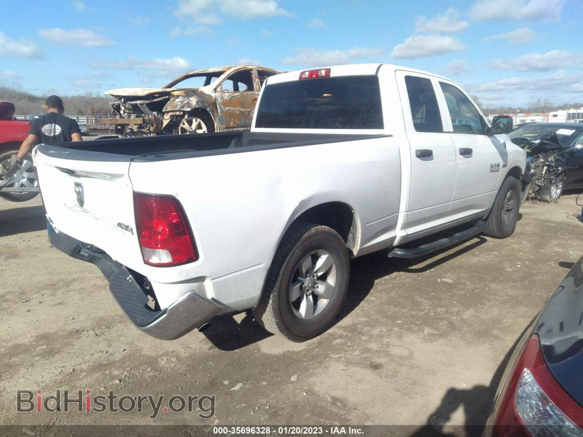 2018 RAM 1500 - VIN: 1C6RR7FT2JS146596 - Фото 4