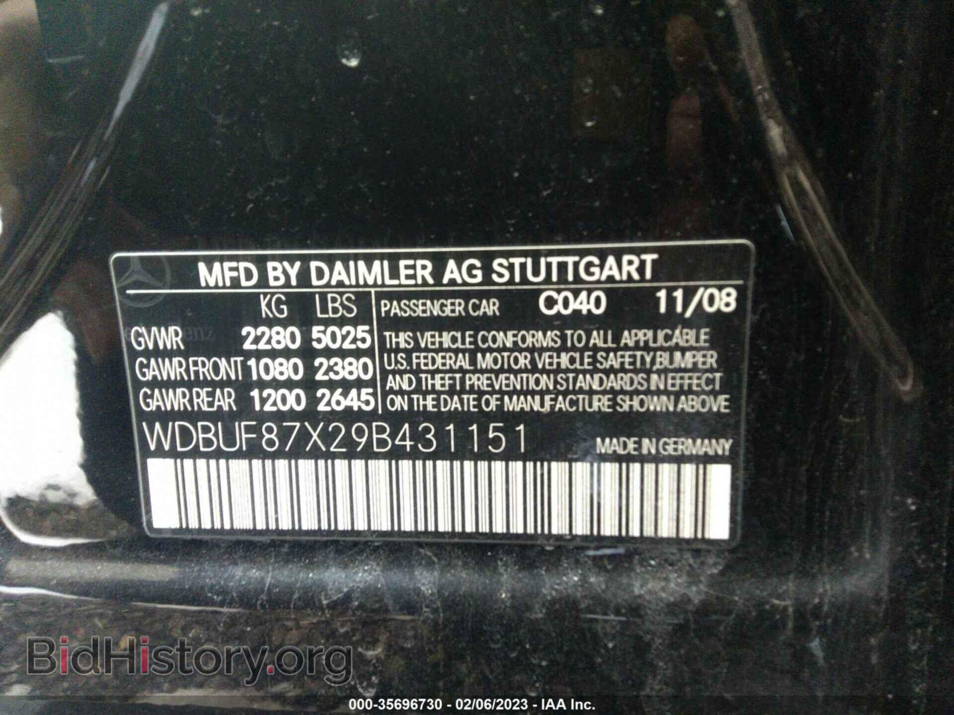 2009 MERCEDES-BENZ E-CLASS - VIN: WDBUF87X29B431151 - Фото 9