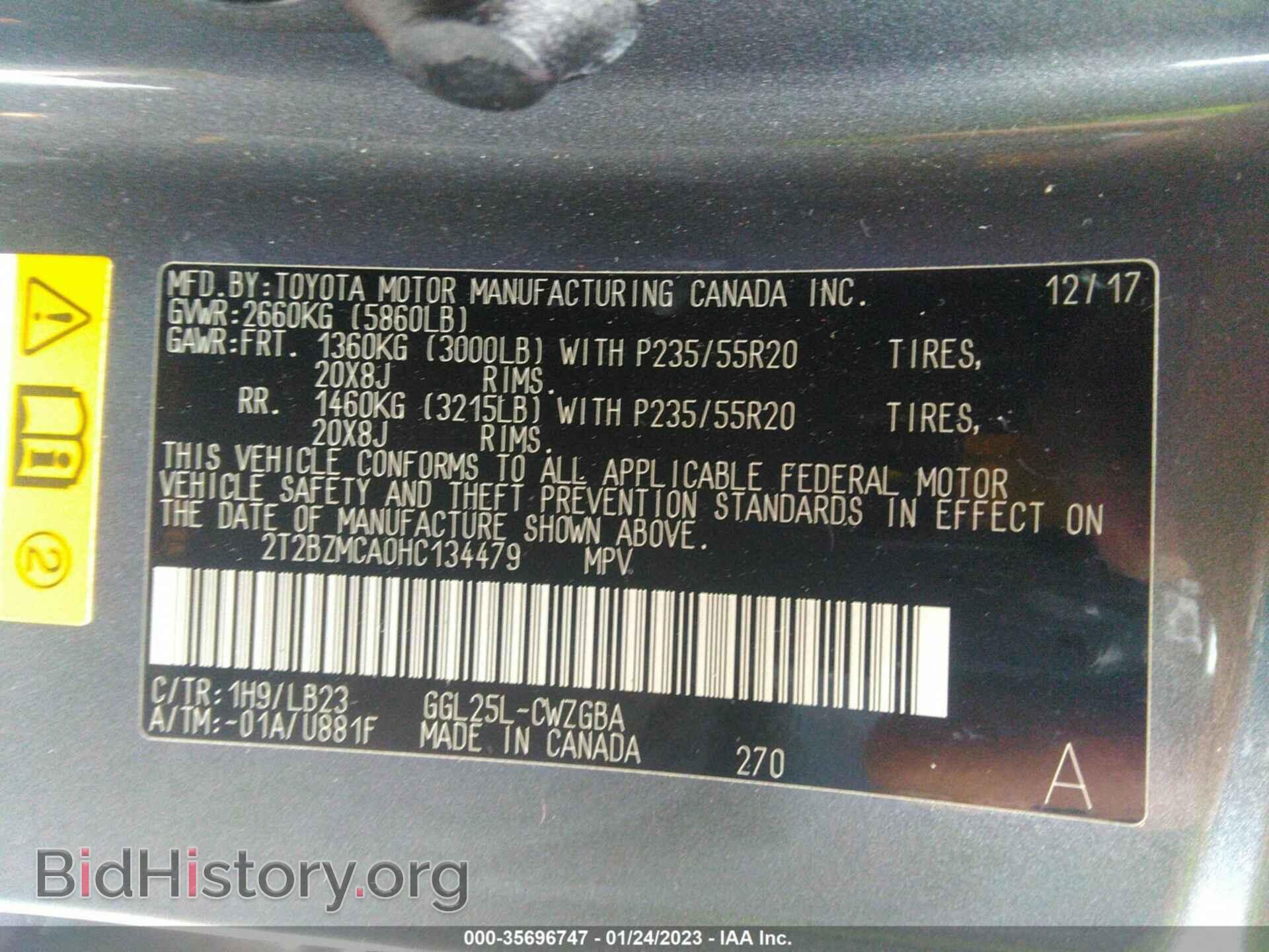 2017 LEXUS RX - VIN: 2T2BZMCA0HC134479 - Фото 9