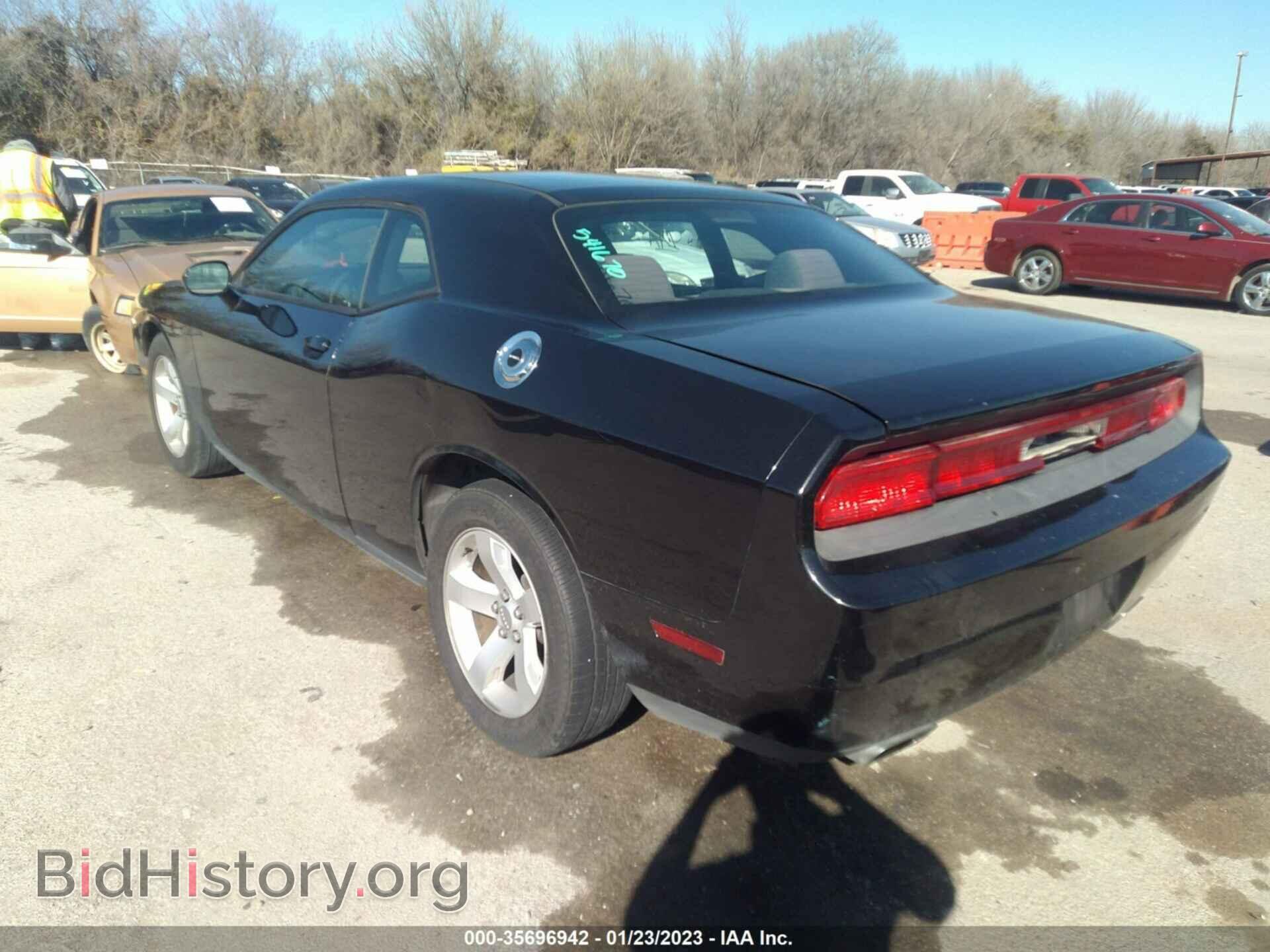 2011 DODGE CHALLENGER - VIN: 2B3CJ4DG7BH541670 - Photo 3