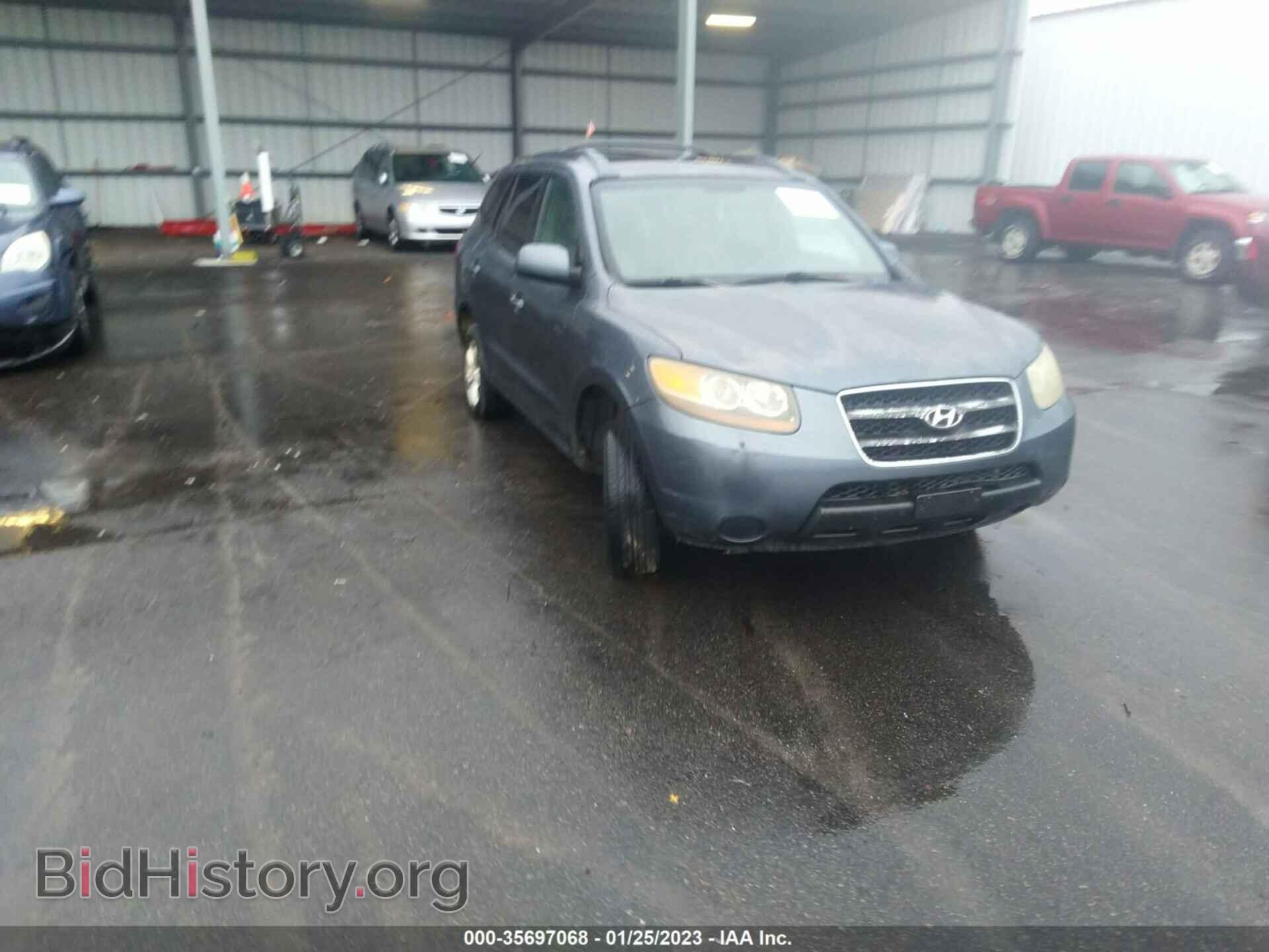 Фотография 5NMSG73D27H005237 - HYUNDAI SANTA FE 2007