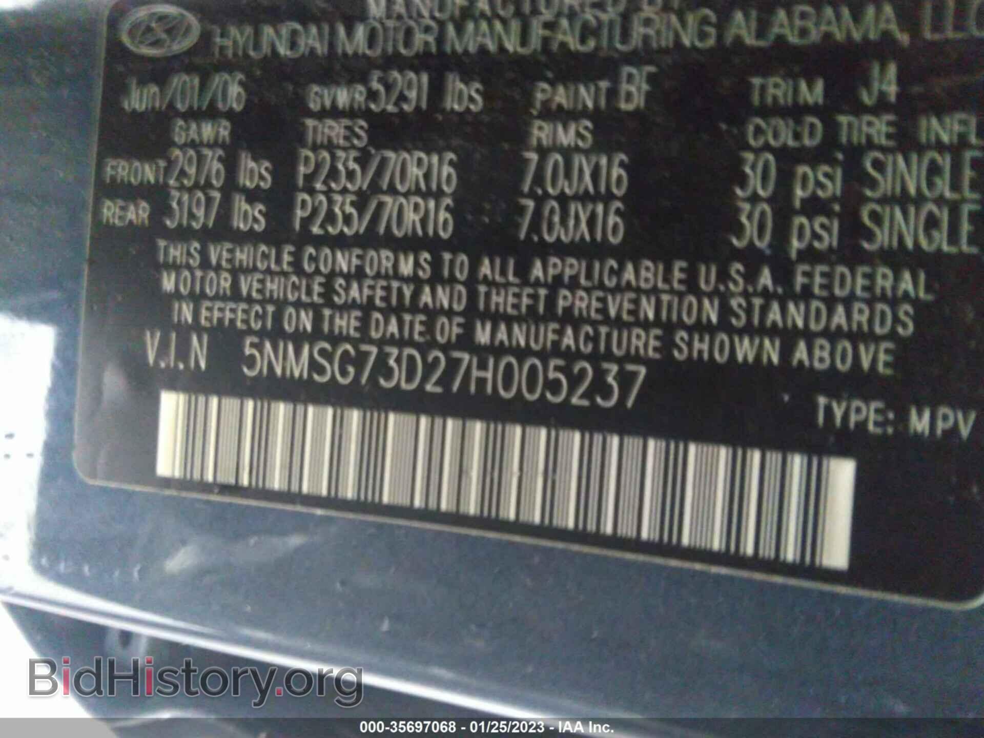 2007 HYUNDAI SANTA FE - VIN: 5NMSG73D27H005237 - Фото 9