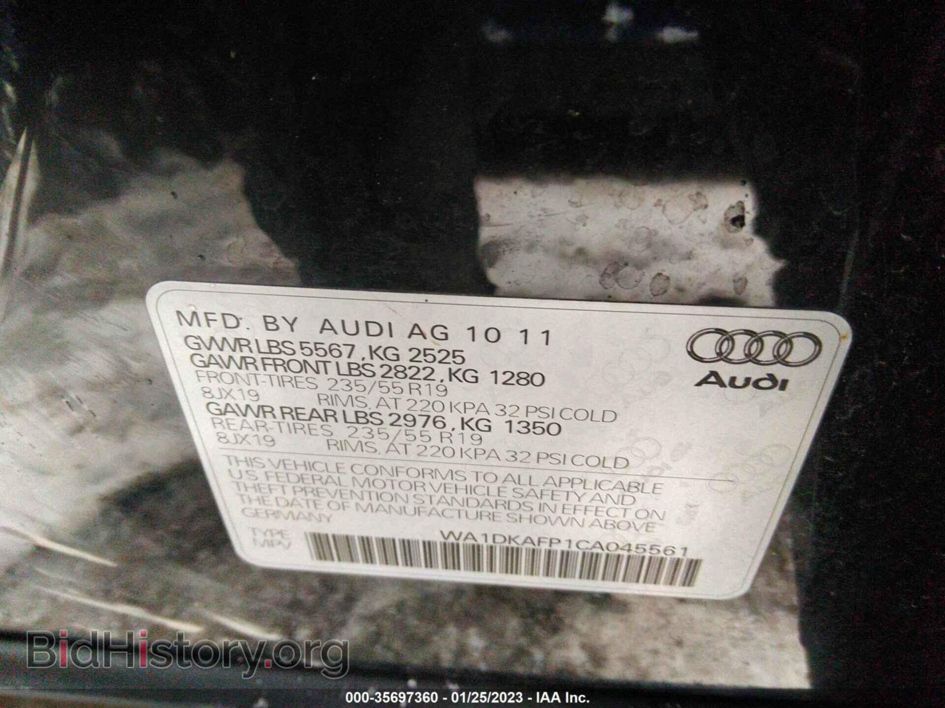 2012 AUDI Q5 - VIN: WA1DKAFP1CA045561 - Фото 9