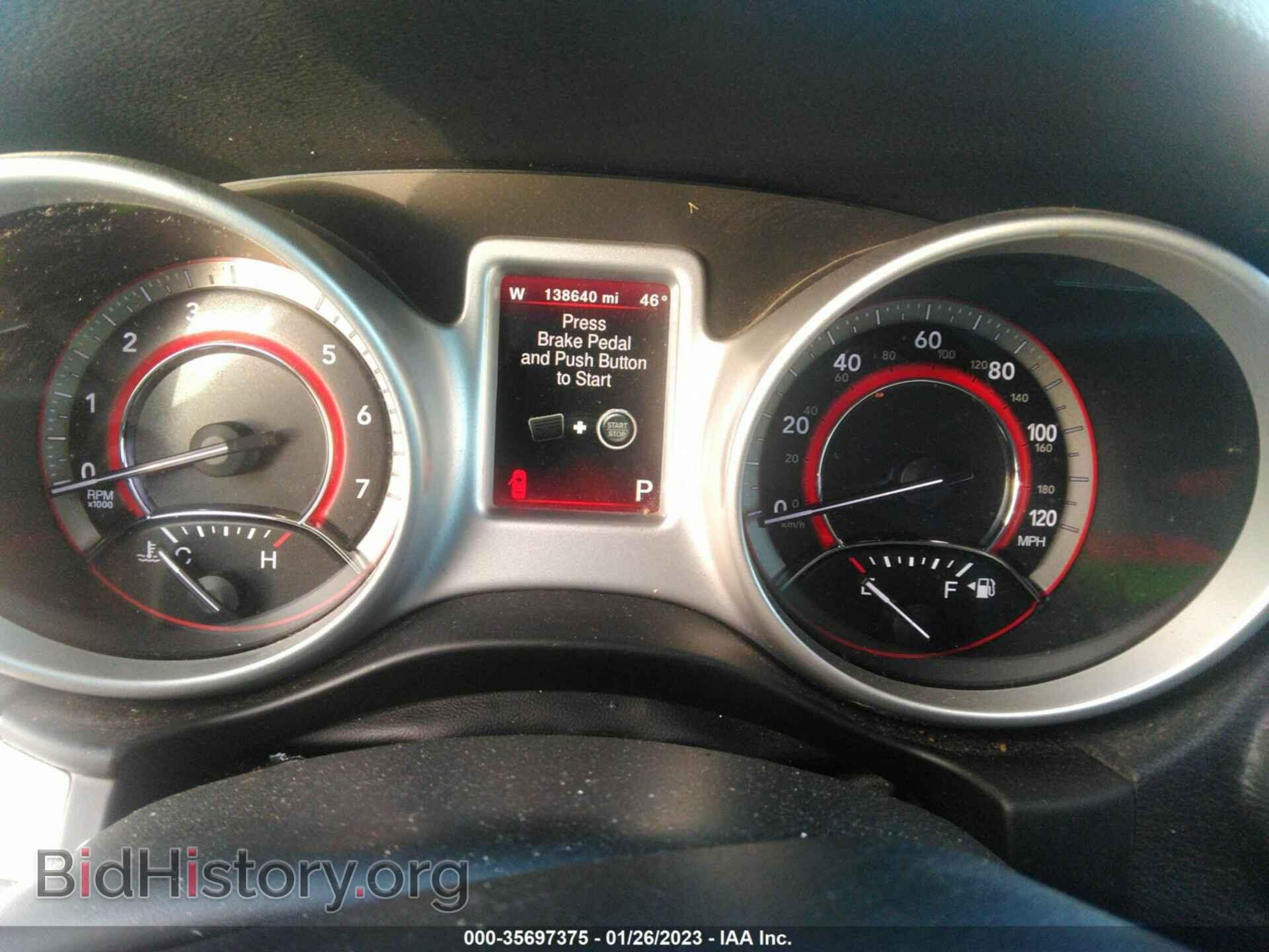 2017 DODGE JOURNEY - VIN: 3C4PDCGB8HT684855 - Фото 7