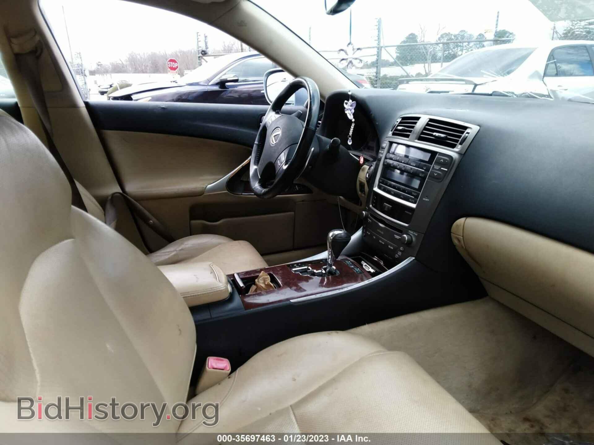 2006 LEXUS IS 250 - VIN: JTHBK262565010539 - Фото 5