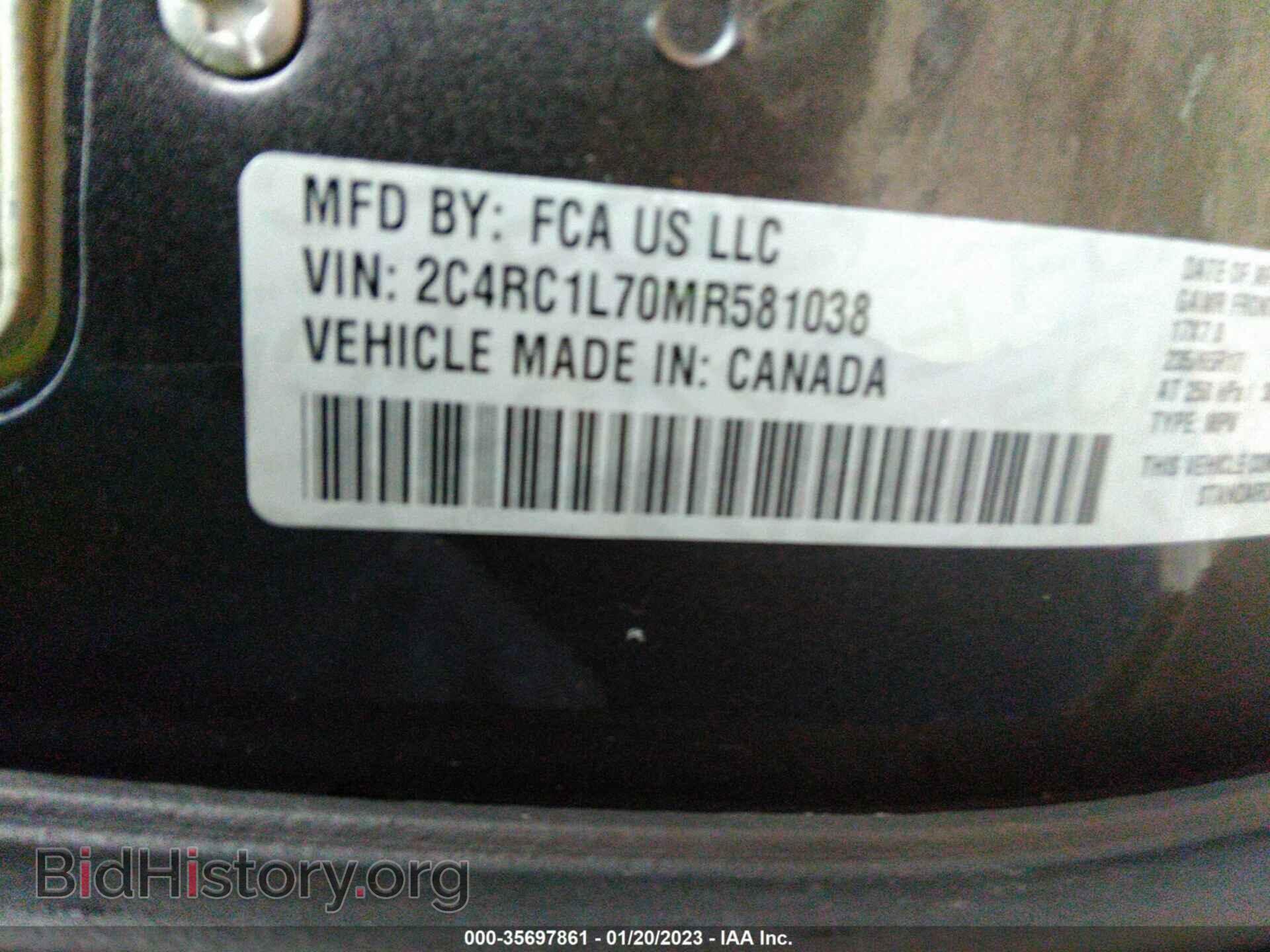 2021 CHRYSLER PACIFICA - VIN: 2C4RC1L70MR581038 - Фото 9