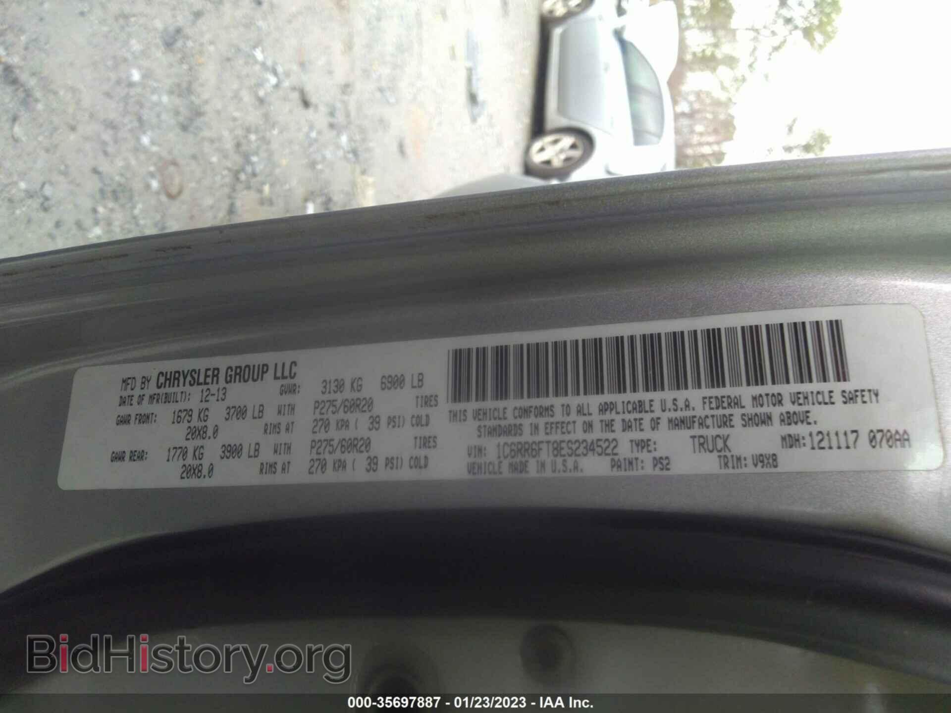 2014 RAM 1500 - VIN: 1C6RR6FT8ES234522 - Фото 9