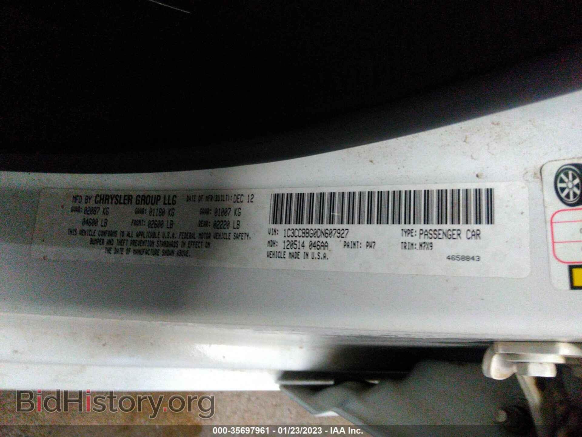 2013 CHRYSLER 200 - VIN: 1C3CCBBG0DN607927 - Фото 9