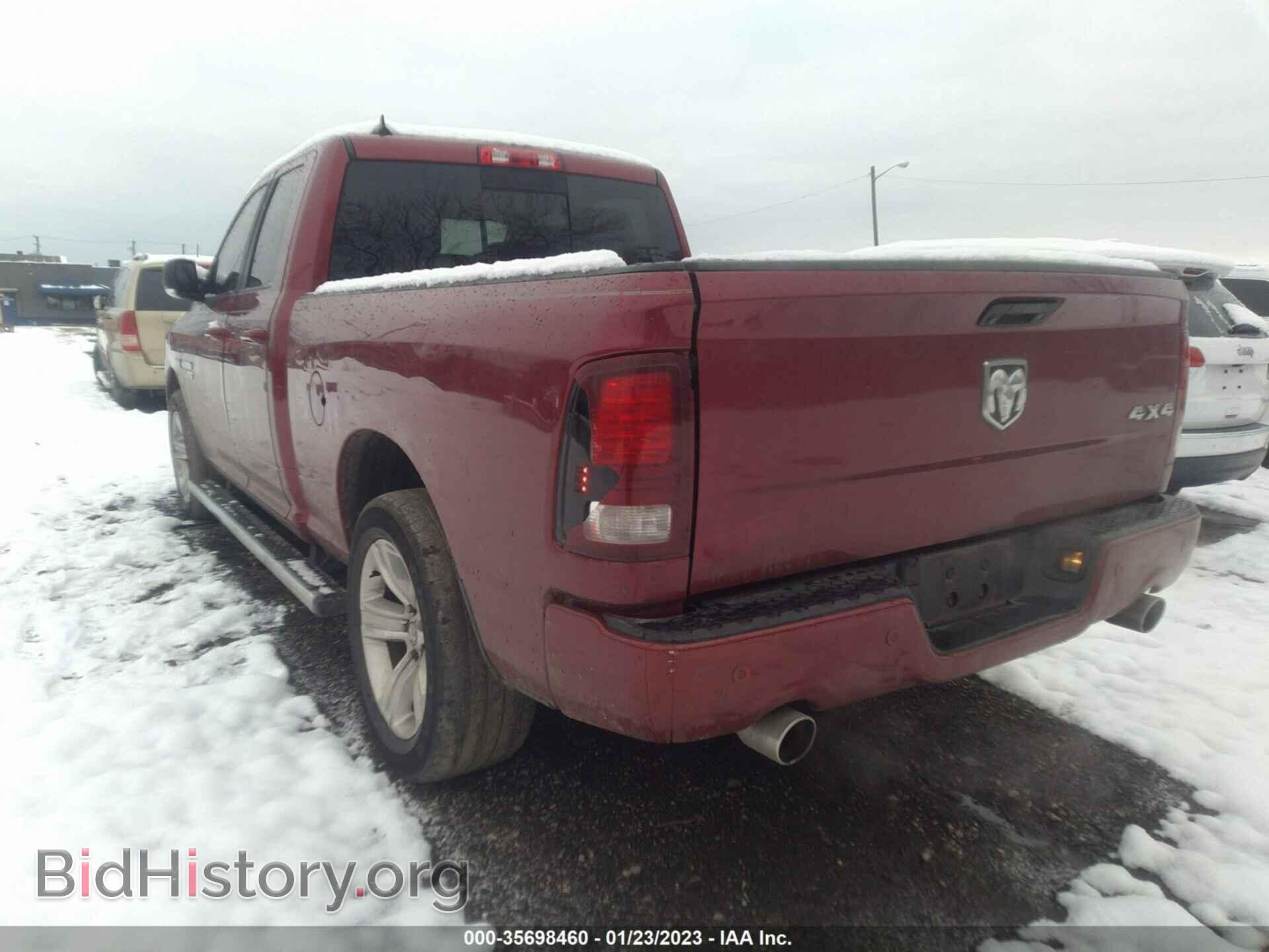 2015 RAM 1500 - VIN: 1C6RR7HT3FS520265 - Фото 3