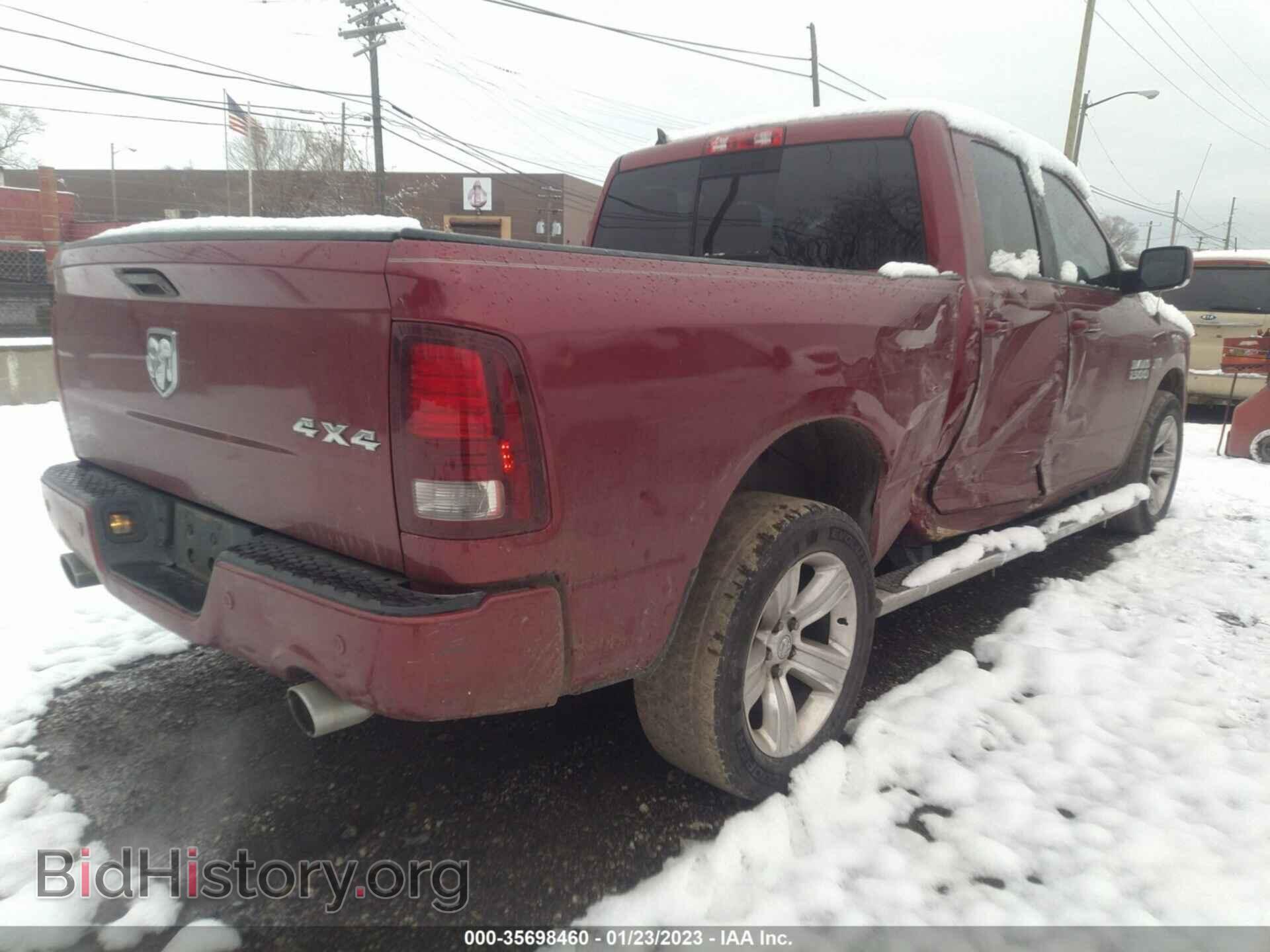2015 RAM 1500 - VIN: 1C6RR7HT3FS520265 - Фото 4