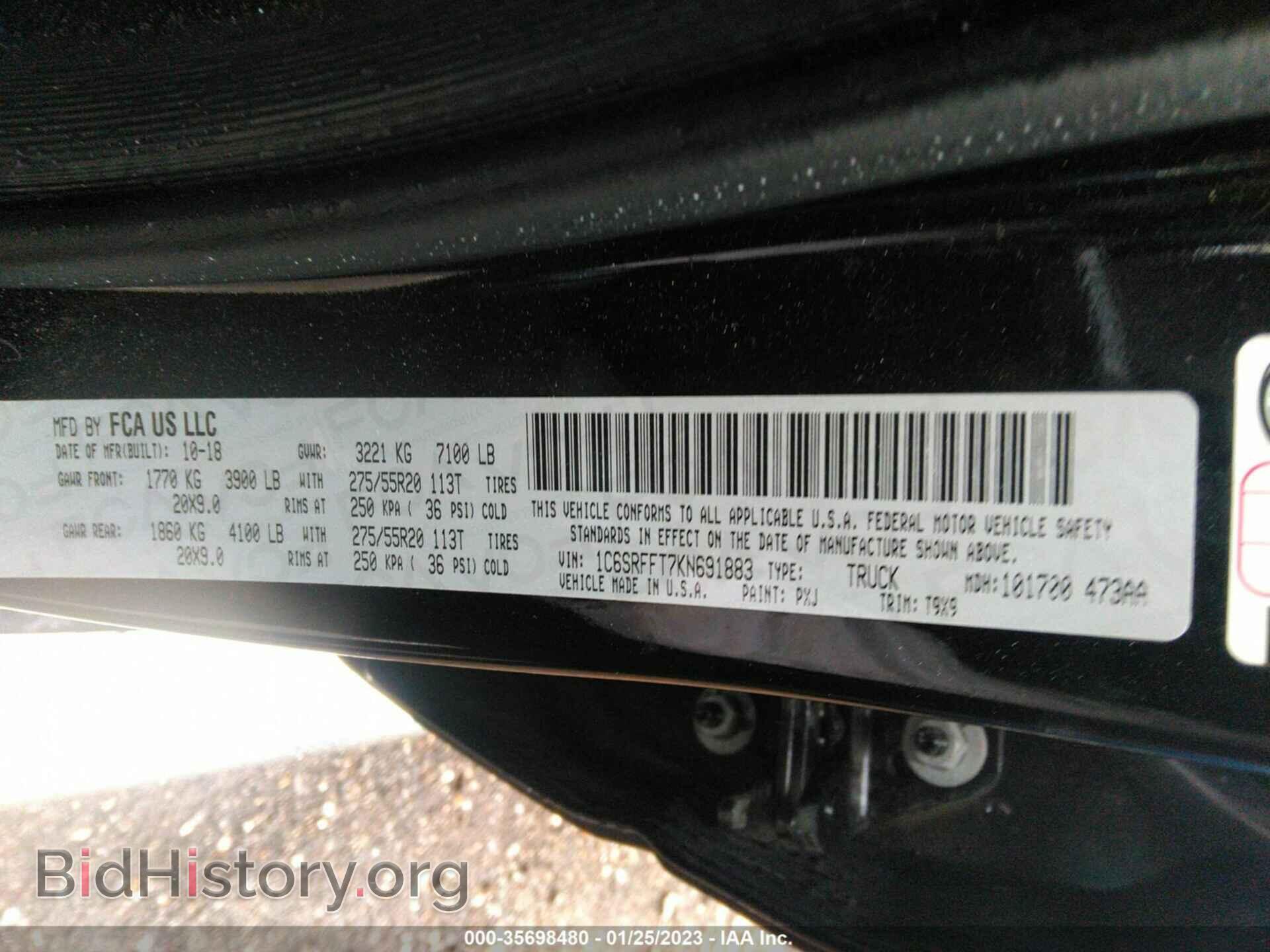 2019 RAM 1500 - VIN: 1C6SRFFT7KN691883 - Фото 9