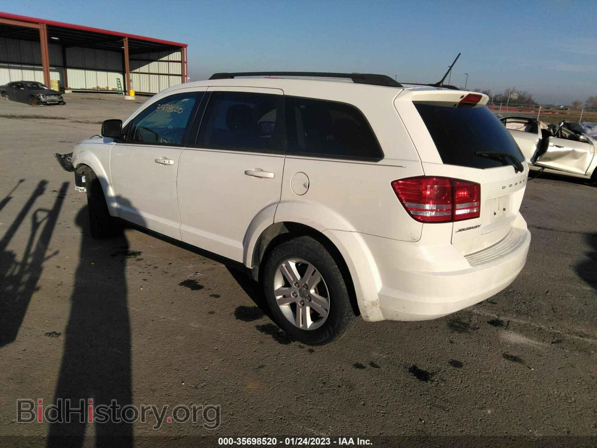 2017 DODGE JOURNEY - VIN: 3C4PDCAB1HT695091 - Фото 3