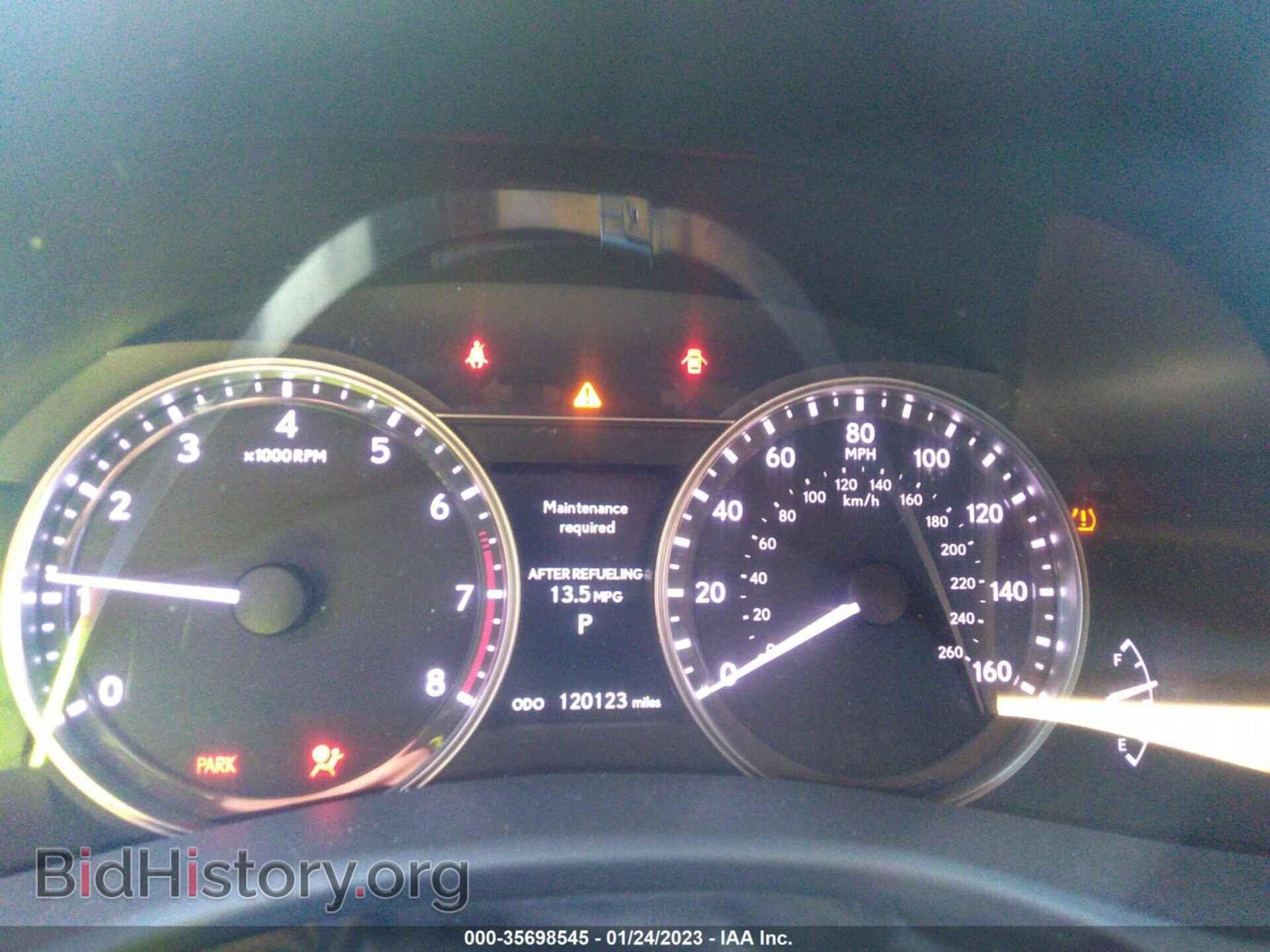 2014 LEXUS GS 350 - VIN: JTHBE1BLXE5033054 - Фото 7