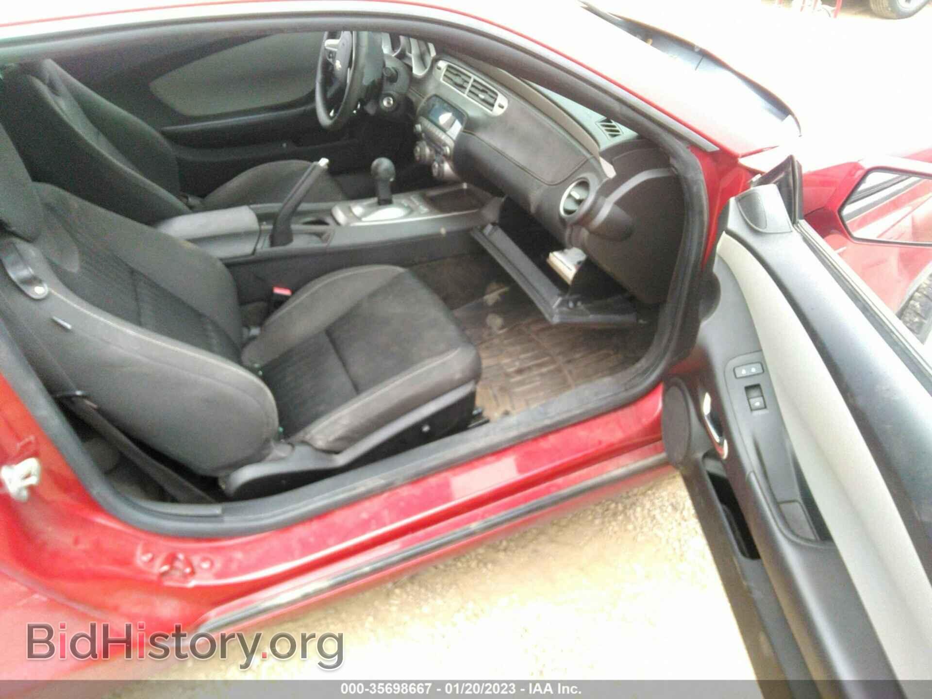 2015 CHEVROLET CAMARO - VIN: 2G1FB1E37F9239209 - Фото 5