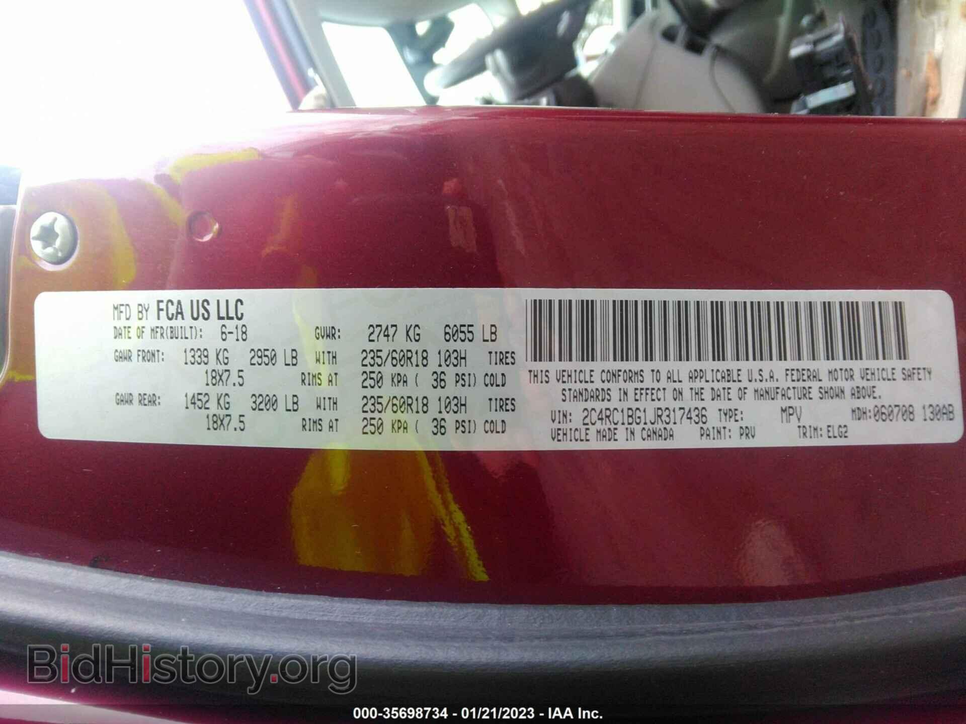 2018 CHRYSLER PACIFICA - VIN: 2C4RC1BG1JR317436 - Фото 9