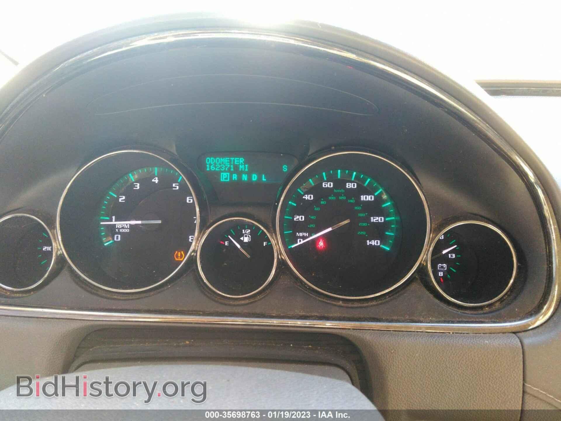 2014 BUICK ENCLAVE - VIN: 5GAKRAKD7EJ251380 - Фото 7
