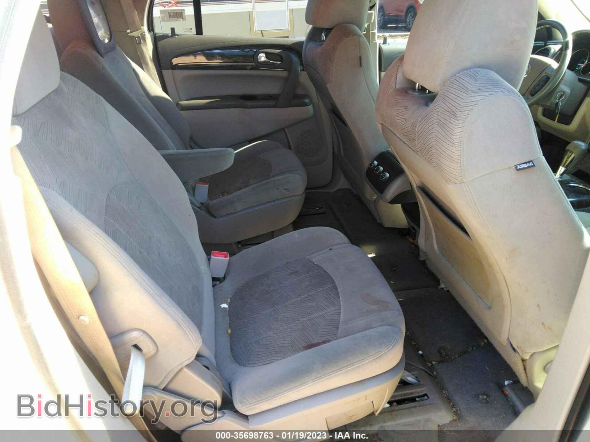 2014 BUICK ENCLAVE - VIN: 5GAKRAKD7EJ251380 - Фото 8