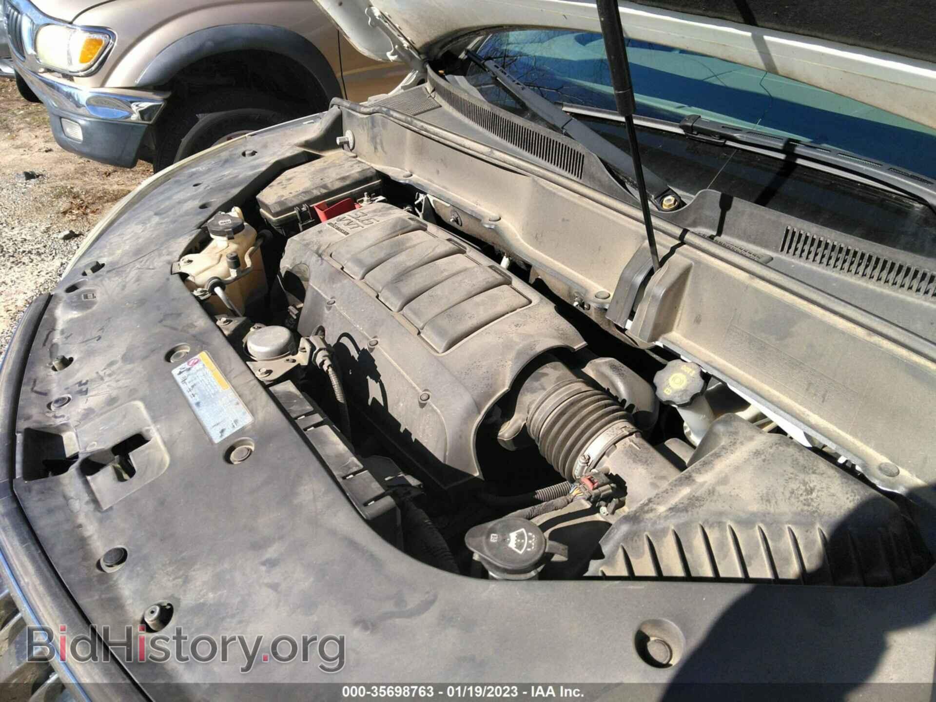2014 BUICK ENCLAVE - VIN: 5GAKRAKD7EJ251380 - Фото 10