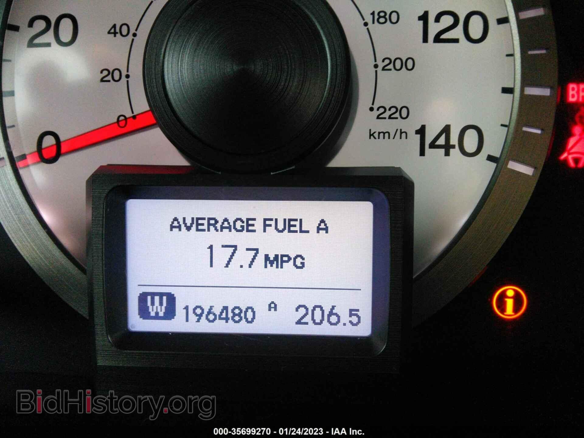 2011 HONDA PILOT - VIN: 5FNYF4H91BB067254 - Фото 7