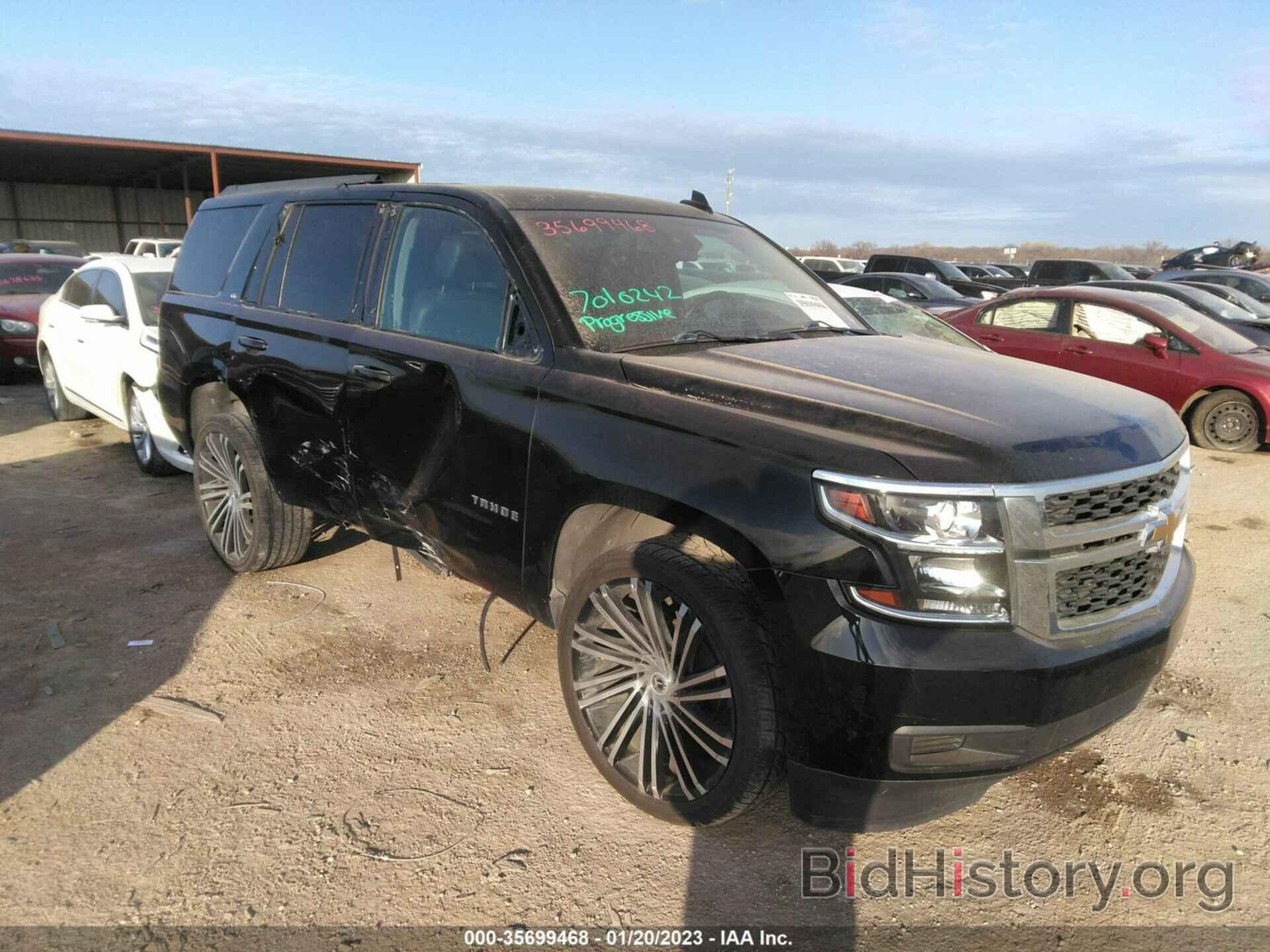 Фотография 1GNSCBKC3FR540408 - CHEVROLET TAHOE 2015