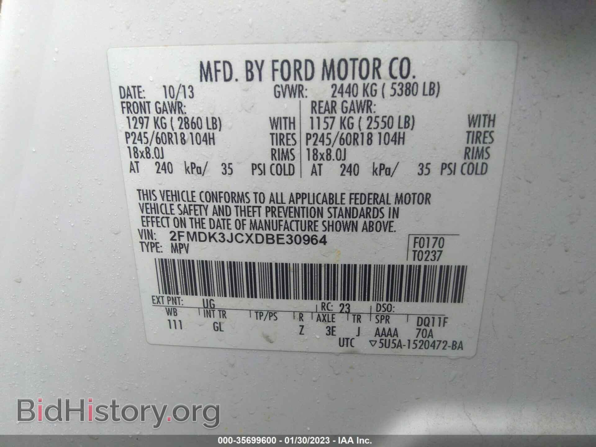 2013 FORD EDGE - VIN: 2FMDK3JCXDBE30964 - Photo 9
