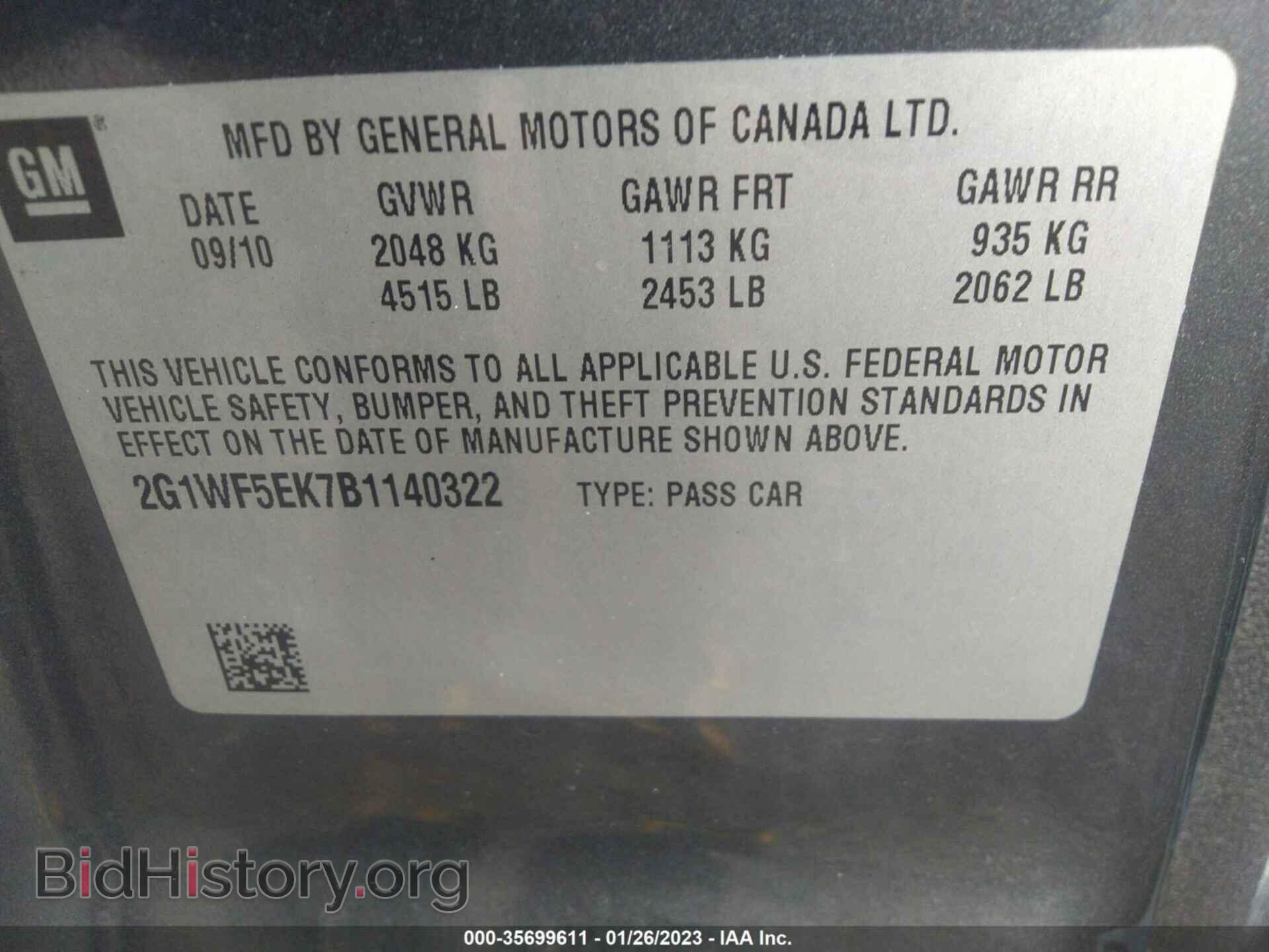 2011 CHEVROLET IMPALA - VIN: 2G1WF5EK7B1140322 - Фото 9
