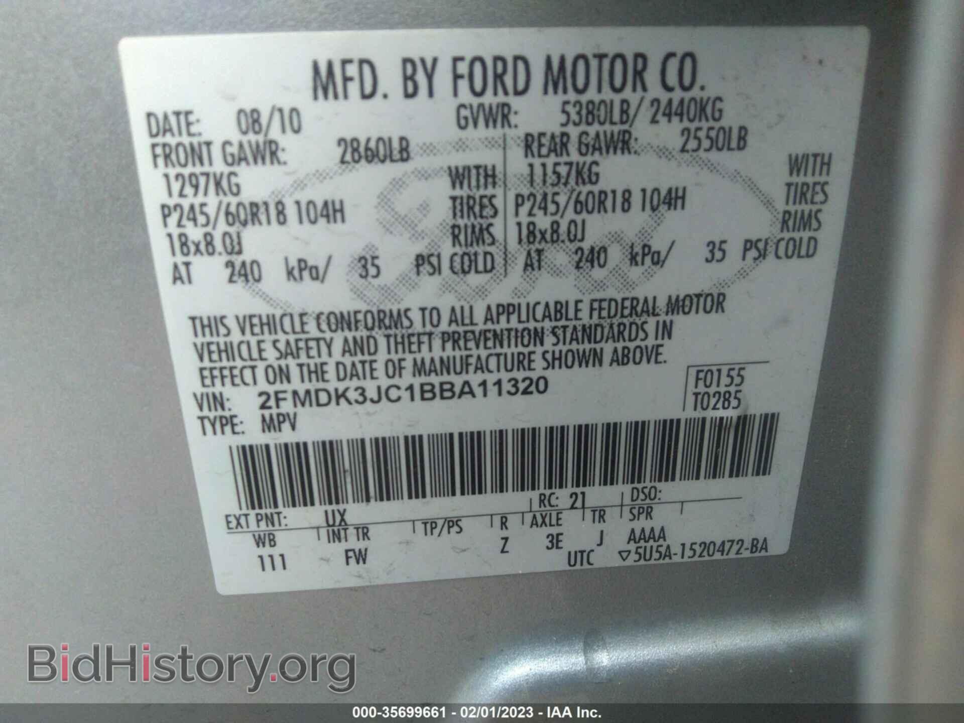 2011 FORD EDGE - VIN: 2FMDK3JC1BBA11320 - Photo 9