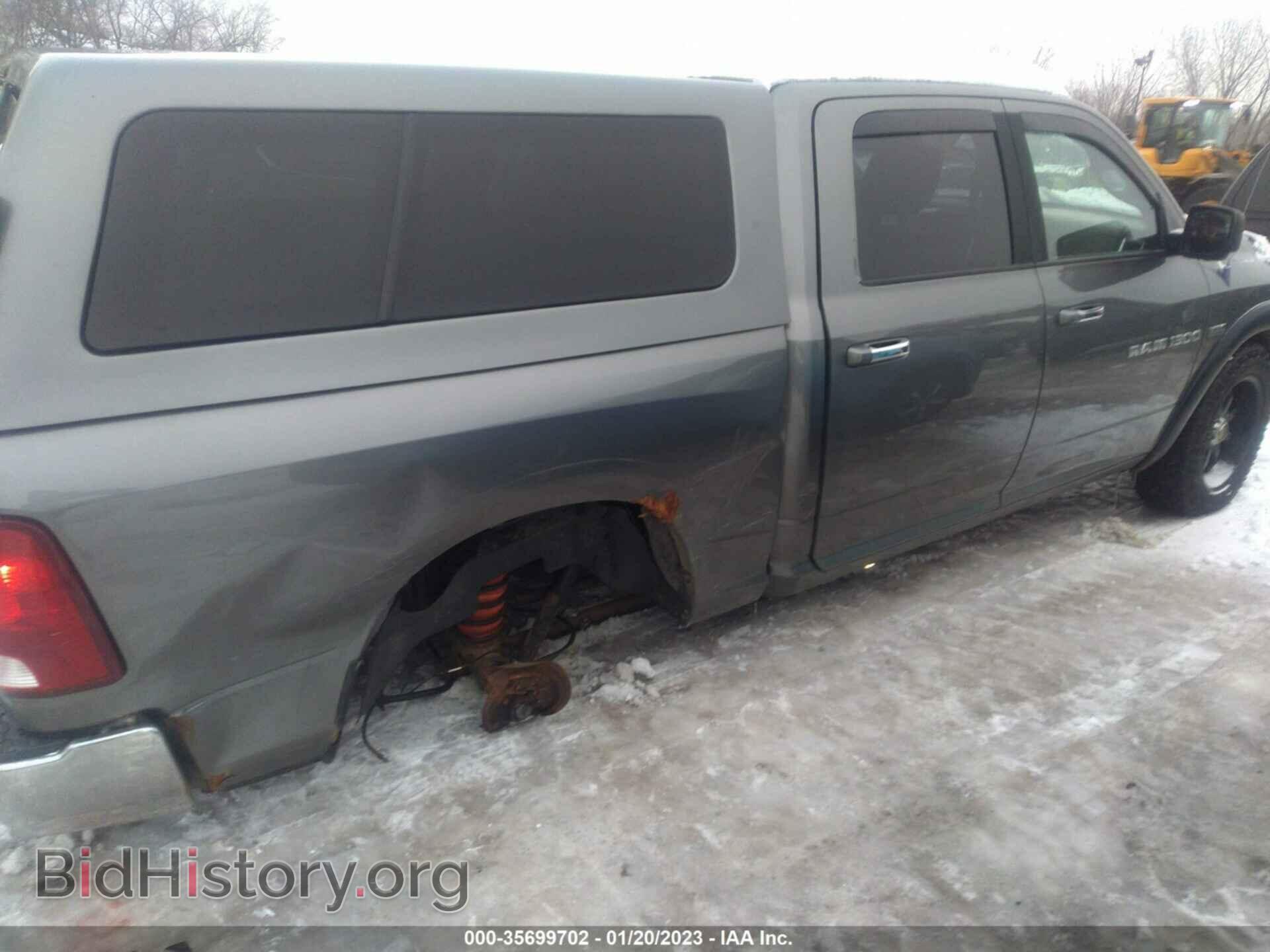 2012 RAM 1500 - VIN: 1C6RD7LTXCS172434 - Photo 6