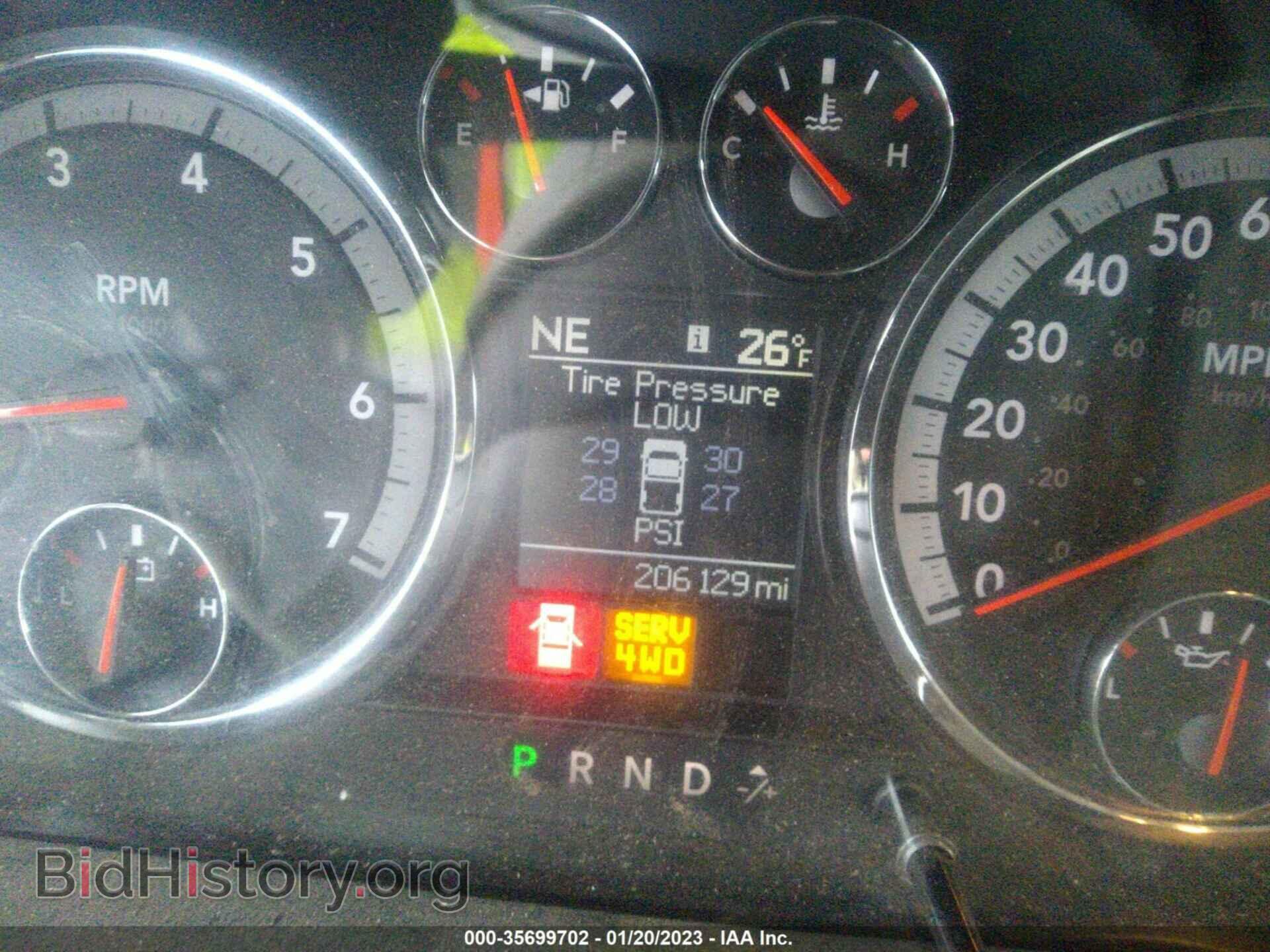 2012 RAM 1500 - VIN: 1C6RD7LTXCS172434 - Photo 7