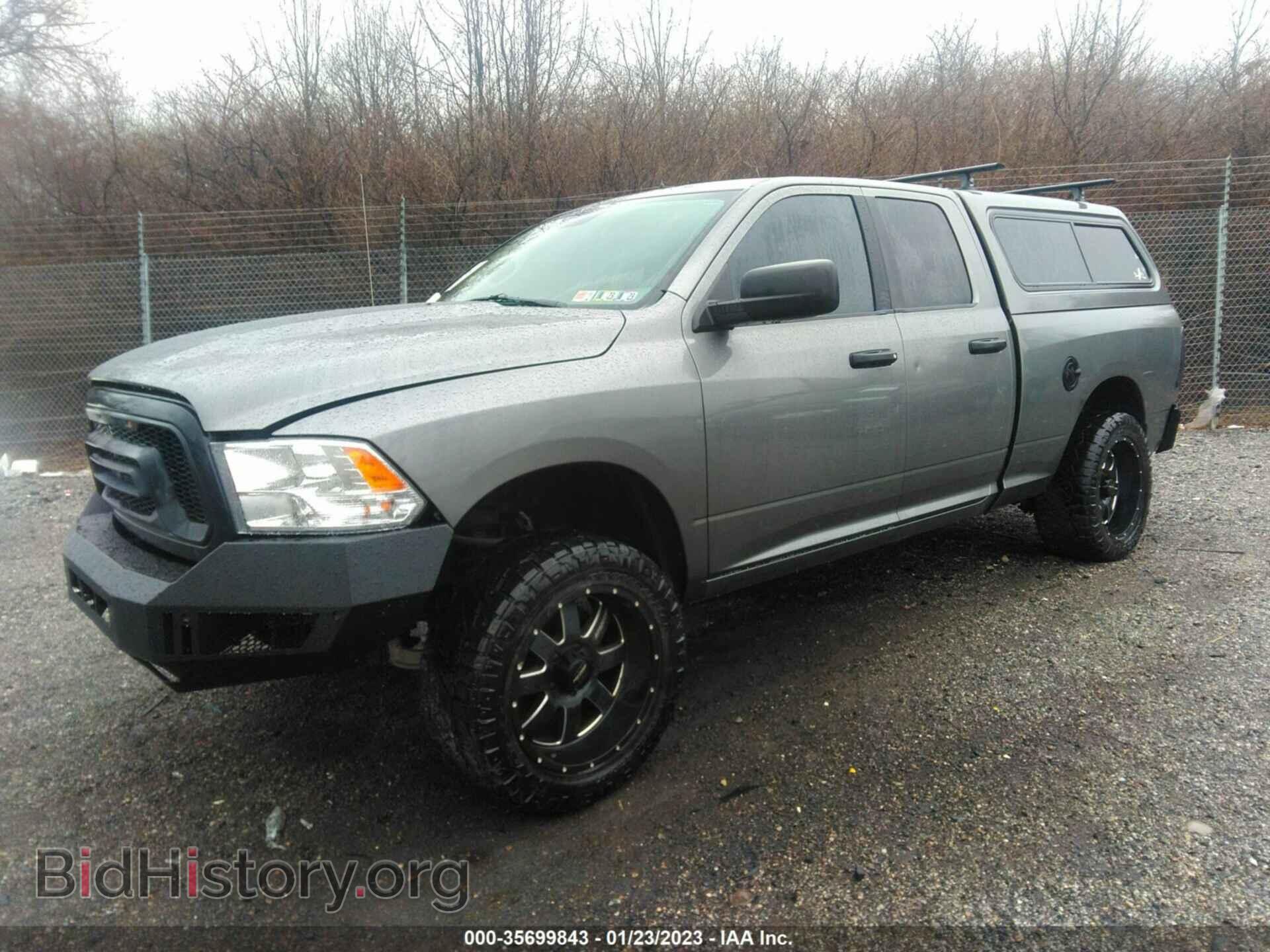 2013 RAM 1500 - VIN: 1C6RR7GP9DS512348 - Photo 2