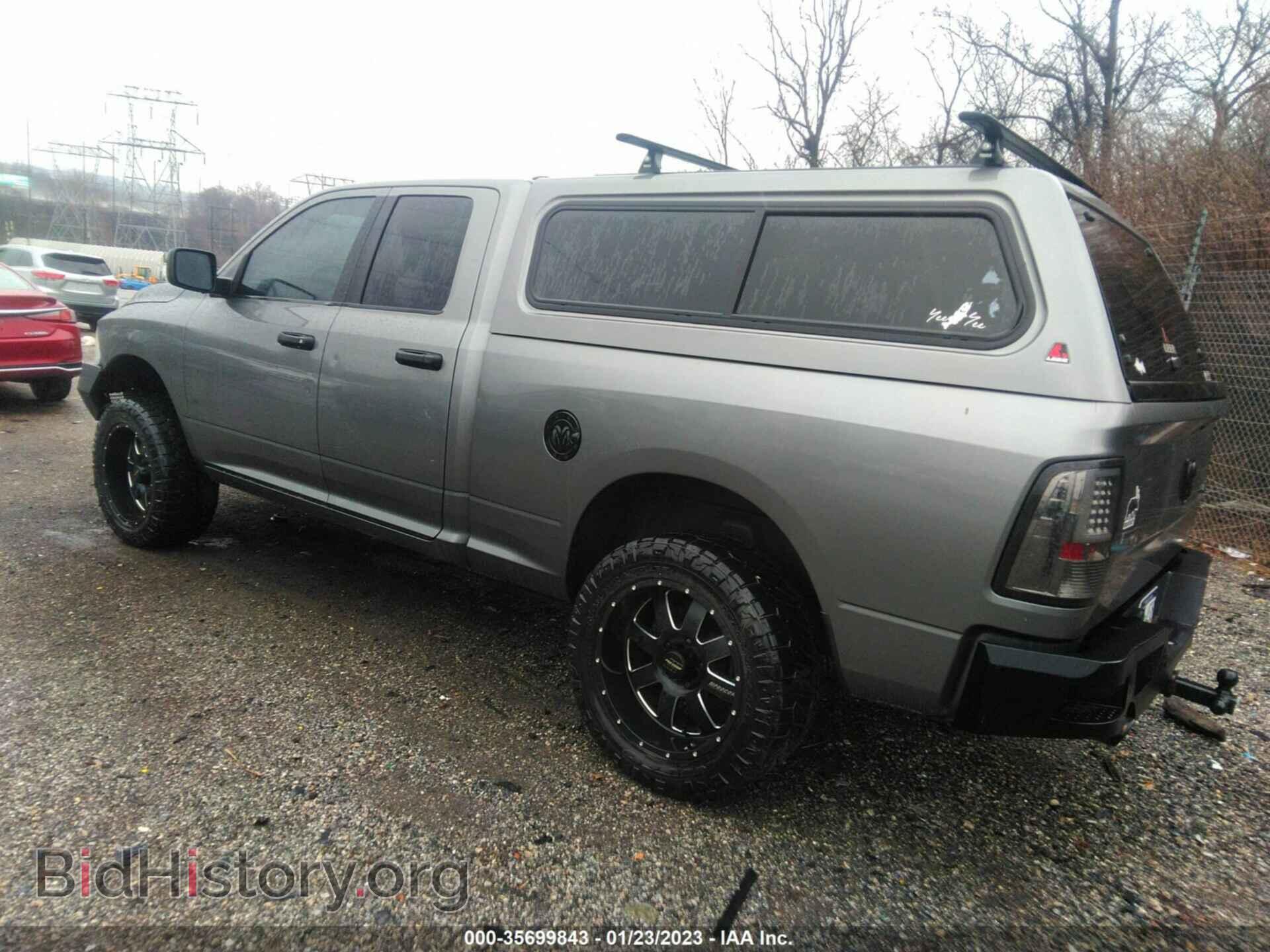 2013 RAM 1500 - VIN: 1C6RR7GP9DS512348 - Photo 3
