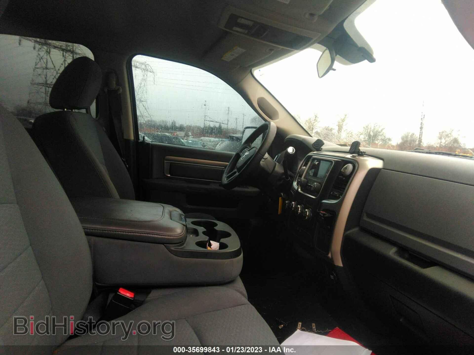 2013 RAM 1500 - VIN: 1C6RR7GP9DS512348 - Photo 5
