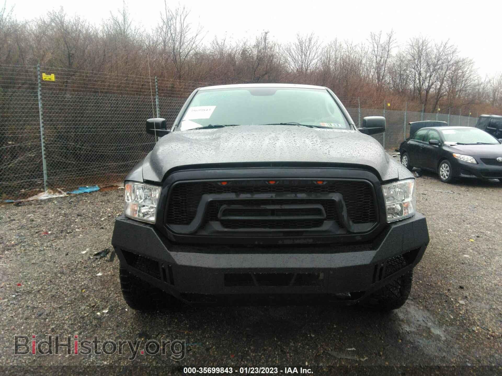2013 RAM 1500 - VIN: 1C6RR7GP9DS512348 - Photo 6