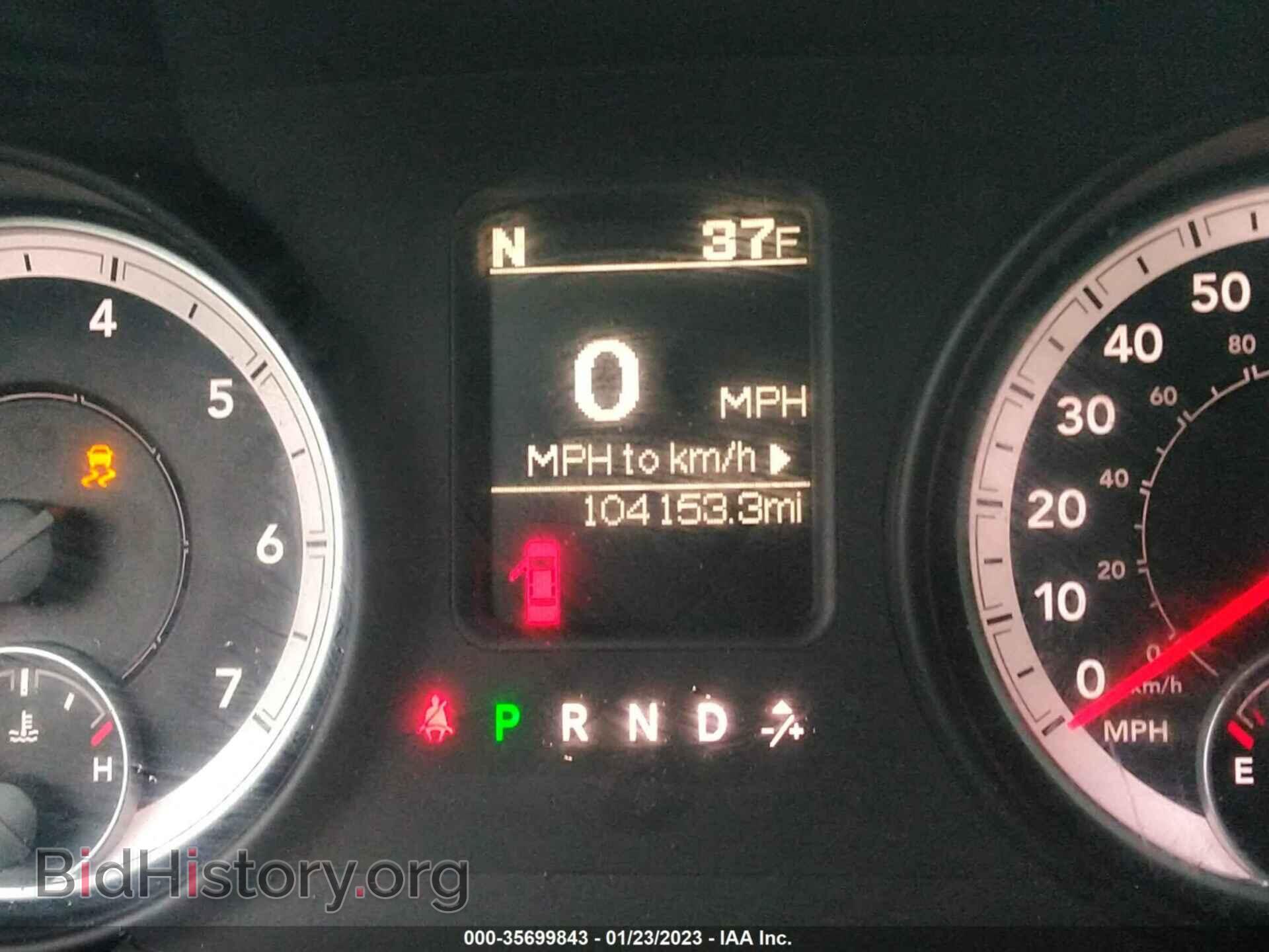 2013 RAM 1500 - VIN: 1C6RR7GP9DS512348 - Photo 7
