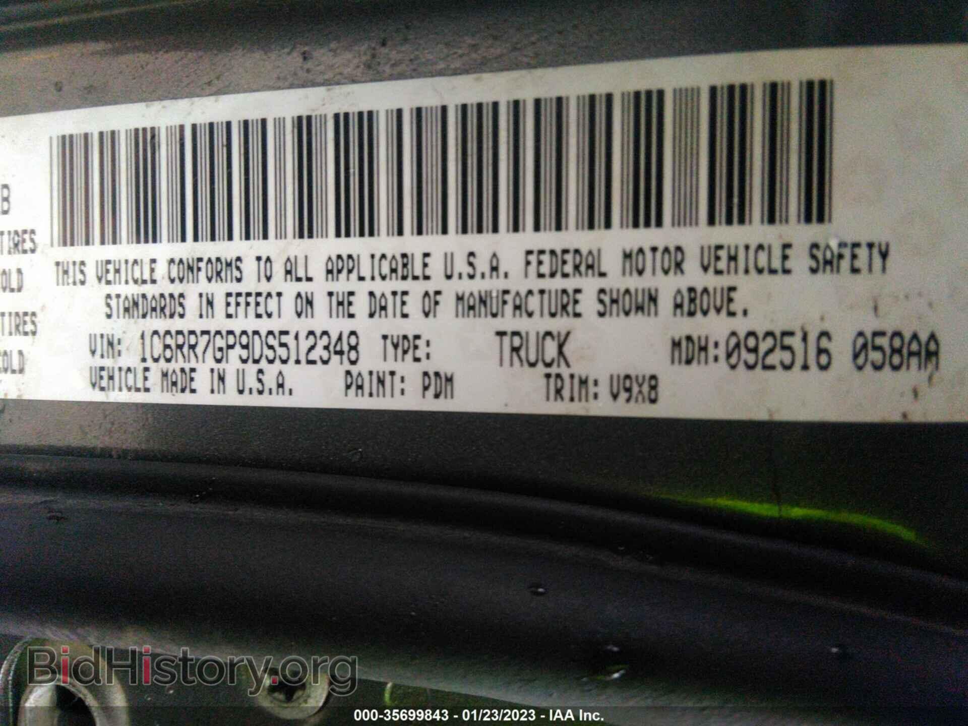 2013 RAM 1500 - VIN: 1C6RR7GP9DS512348 - Photo 9