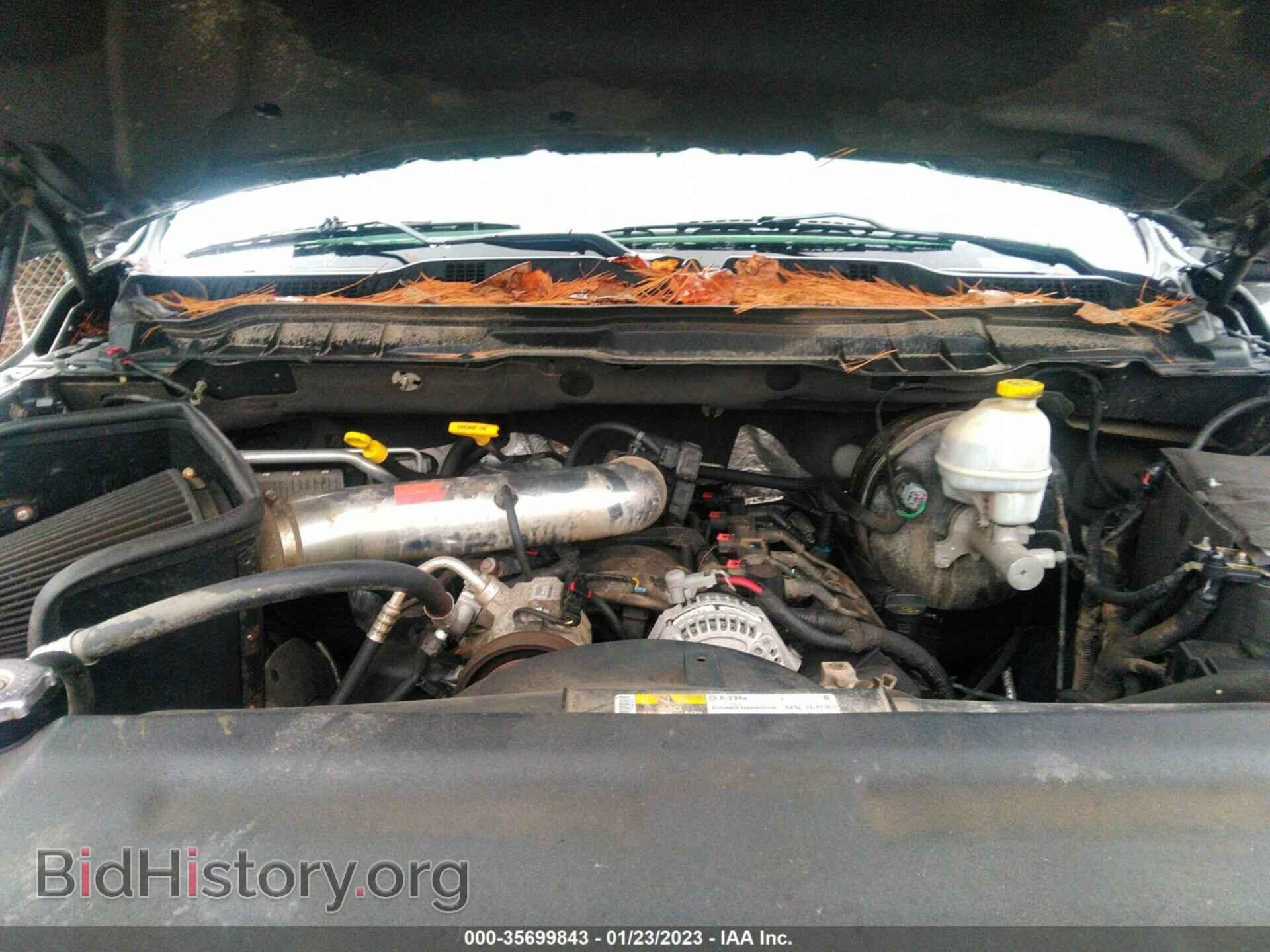 2013 RAM 1500 - VIN: 1C6RR7GP9DS512348 - Photo 10