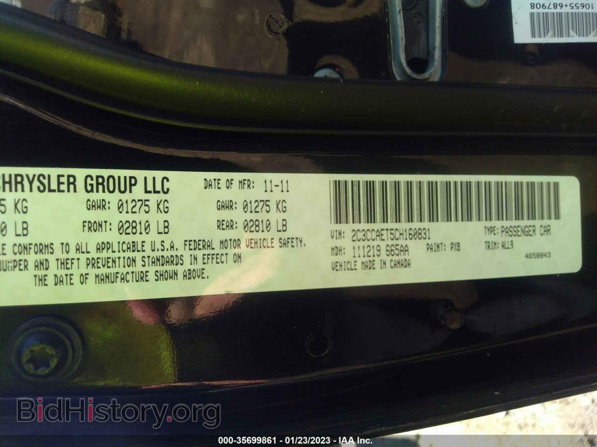 2012 CHRYSLER 300 - VIN: 2C3CCAET5CH160831 - Фото 9
