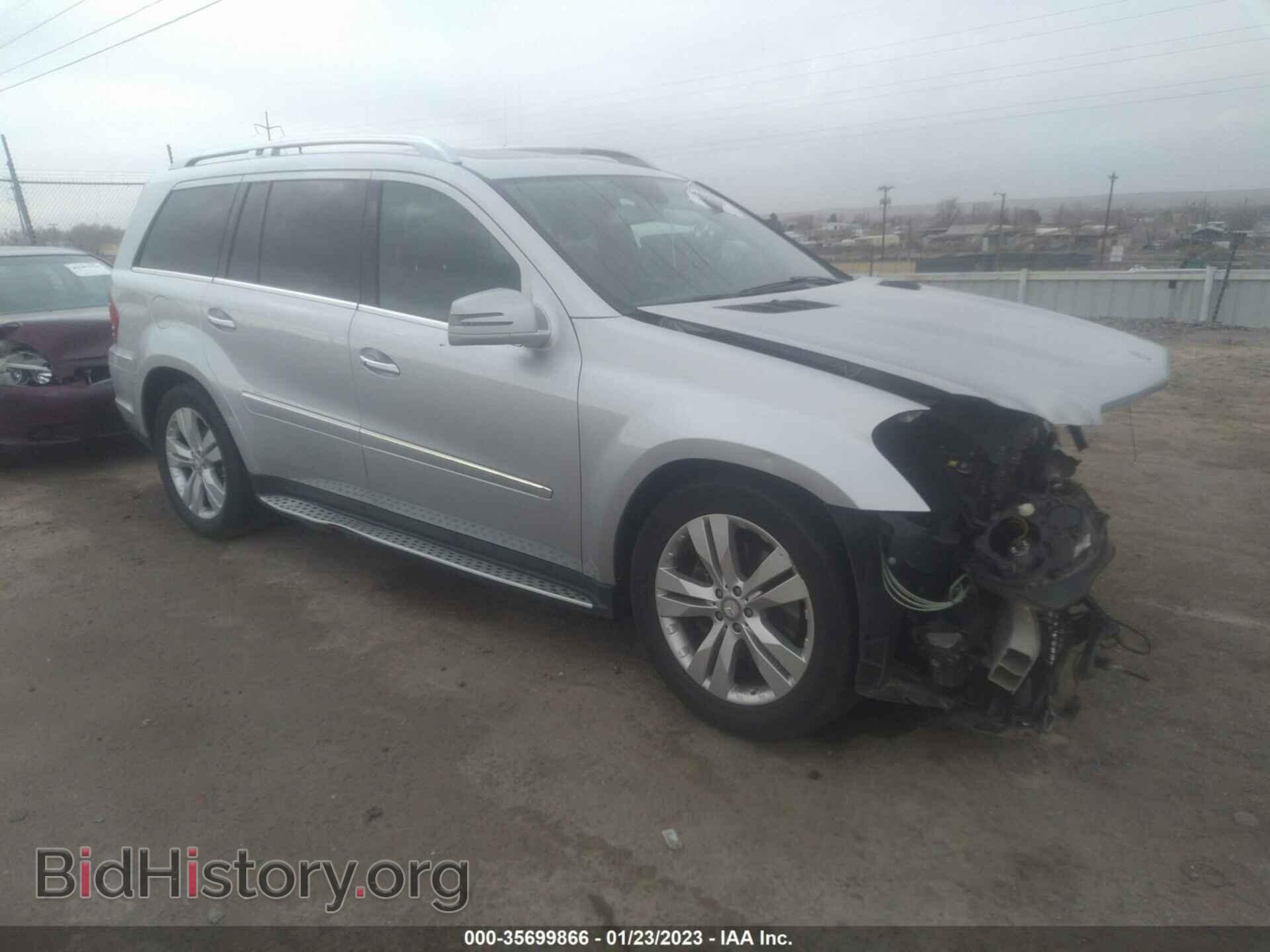 Фотография 4JGBF7BE5CA800232 - MERCEDES-BENZ GL-CLASS 2012
