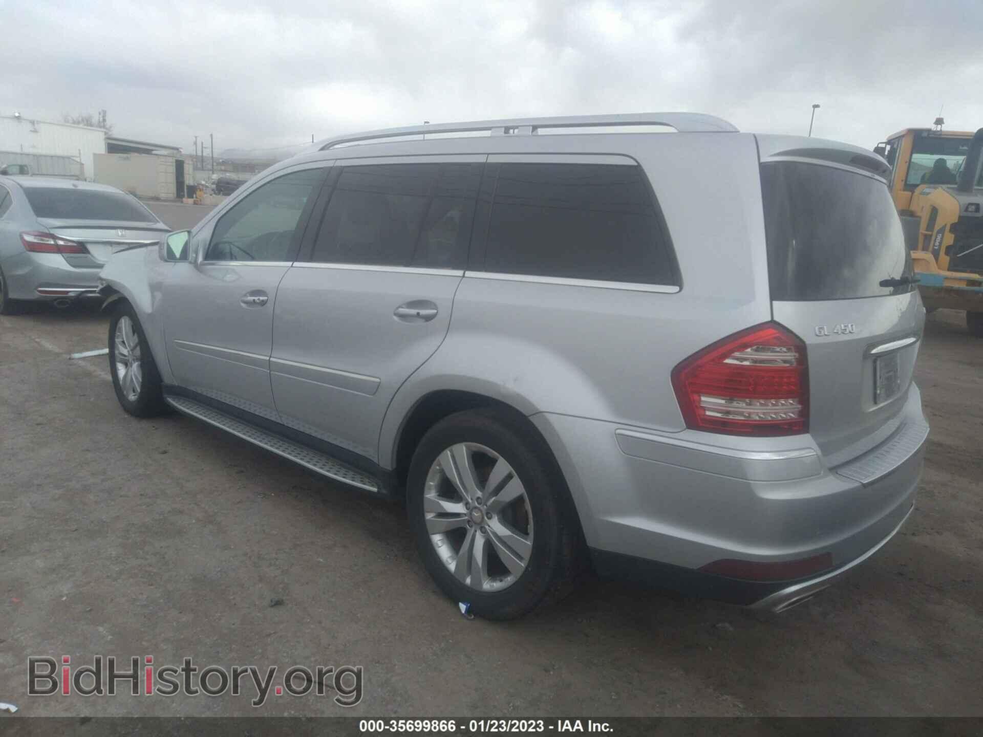 2012 MERCEDES-BENZ GL-CLASS - VIN: 4JGBF7BE5CA800232 - Фото 3