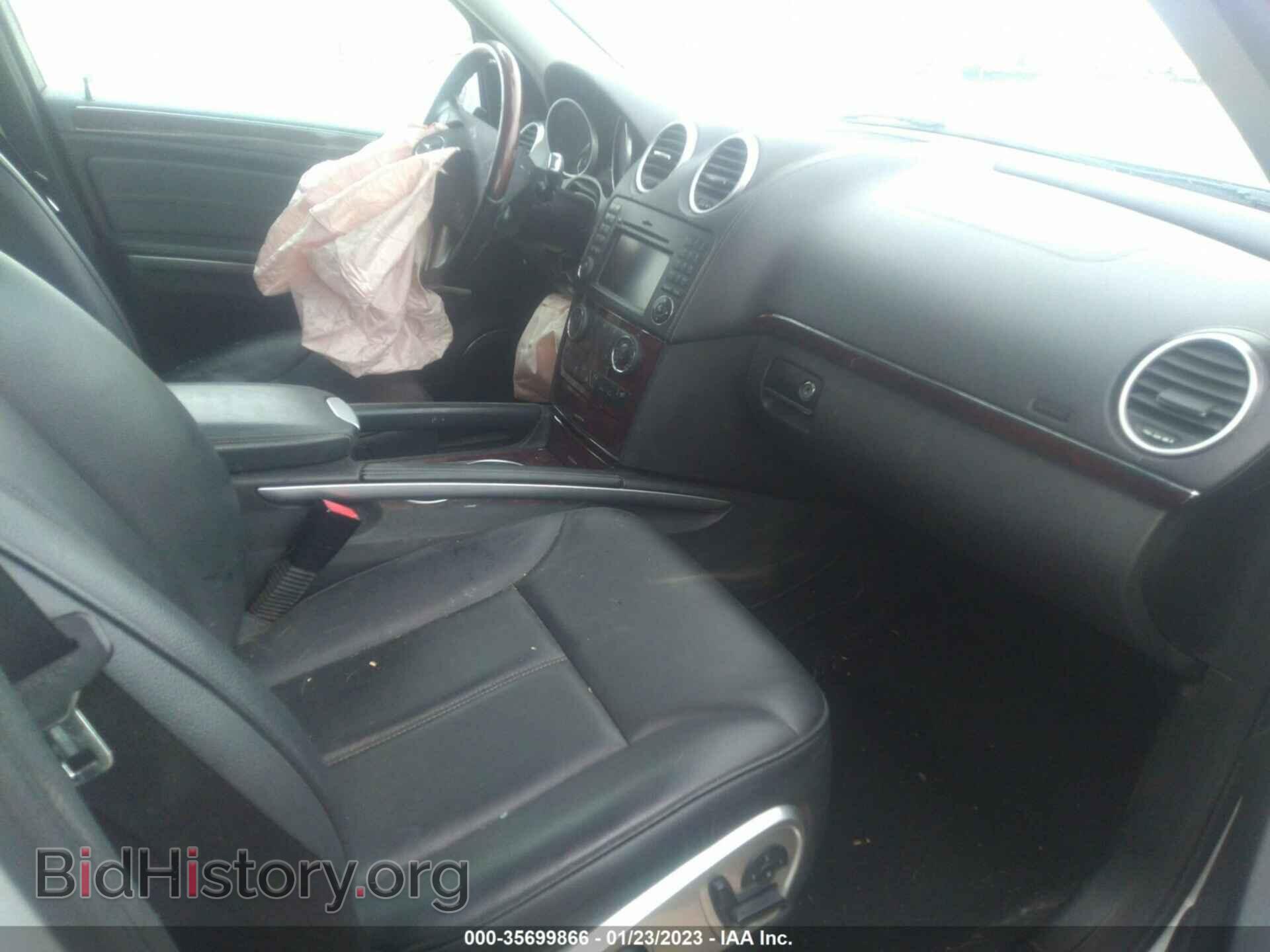 2012 MERCEDES-BENZ GL-CLASS - VIN: 4JGBF7BE5CA800232 - Фото 5