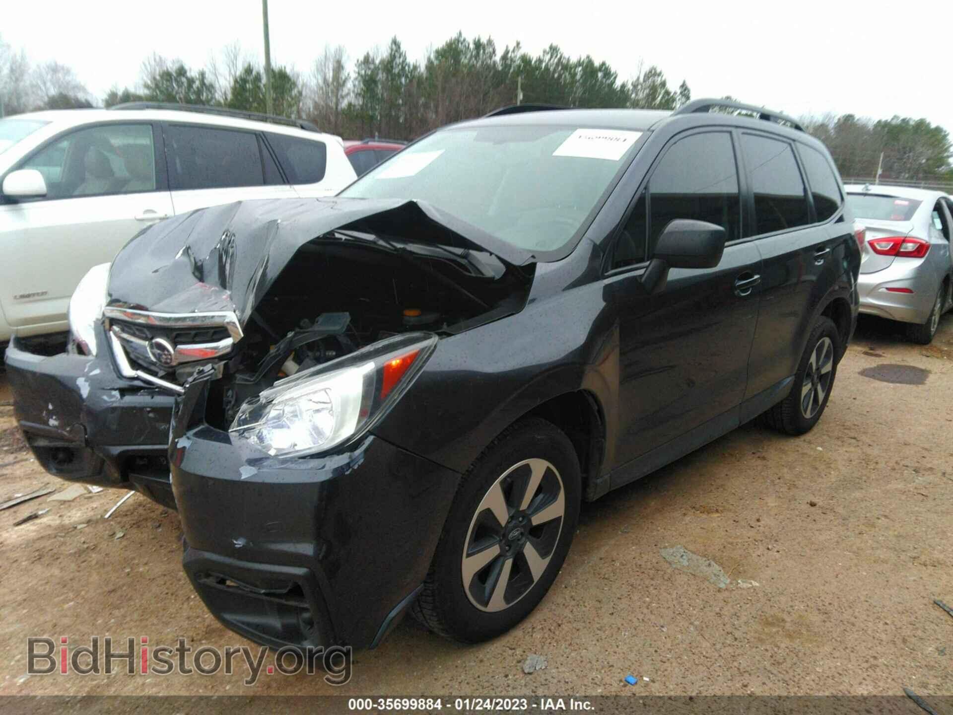 2017 SUBARU FORESTER - VIN: JF2SJABC6HH532936 - Фото 2