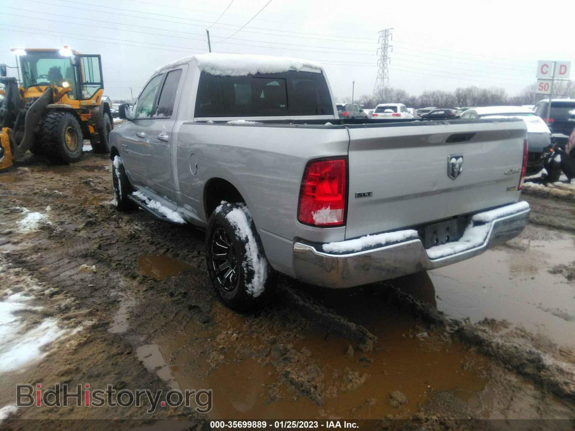 2017 RAM 1500 - VIN: 1C6RR7GG6HS736764 - Photo 3