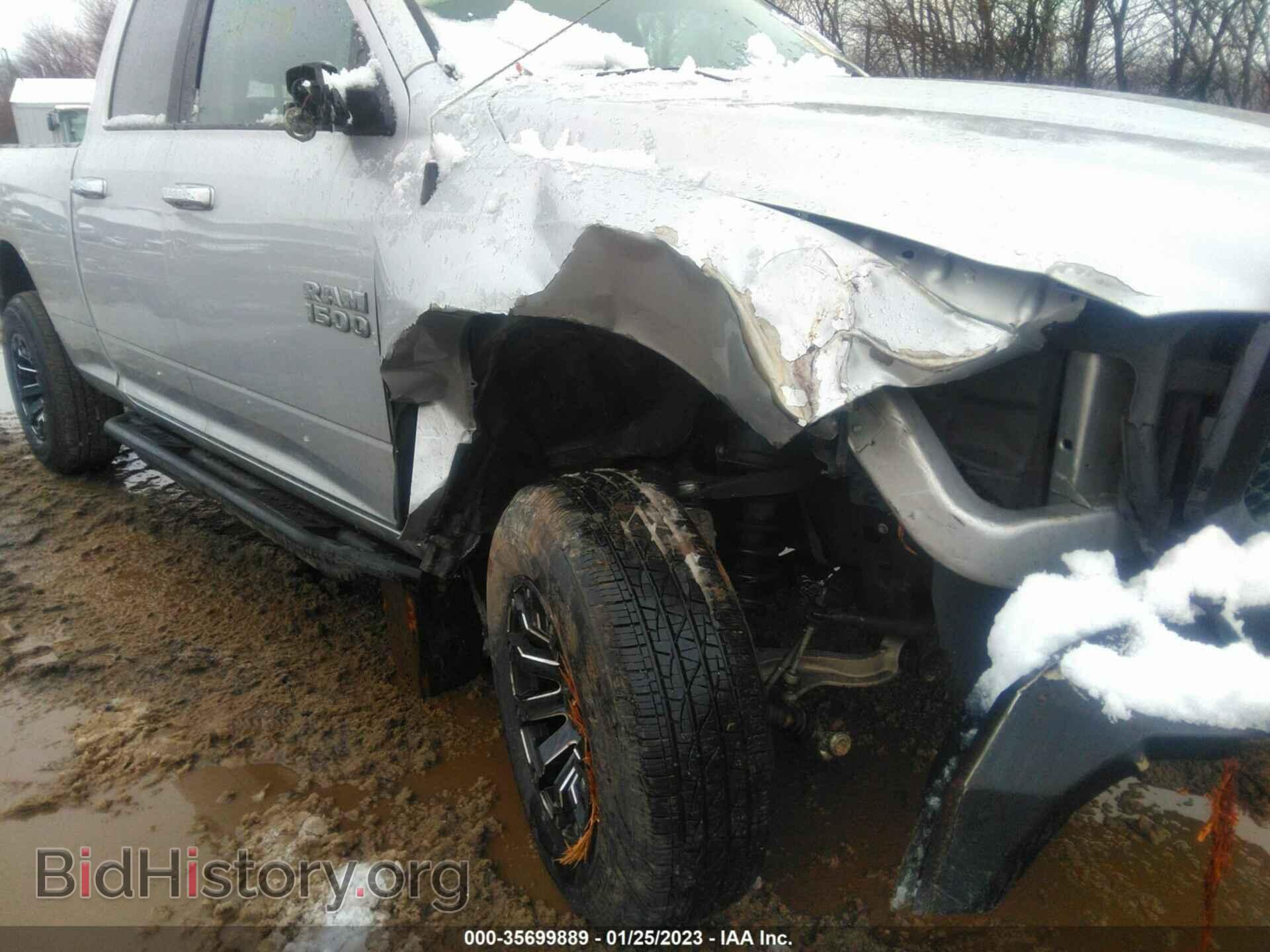 2017 RAM 1500 - VIN: 1C6RR7GG6HS736764 - Photo 6