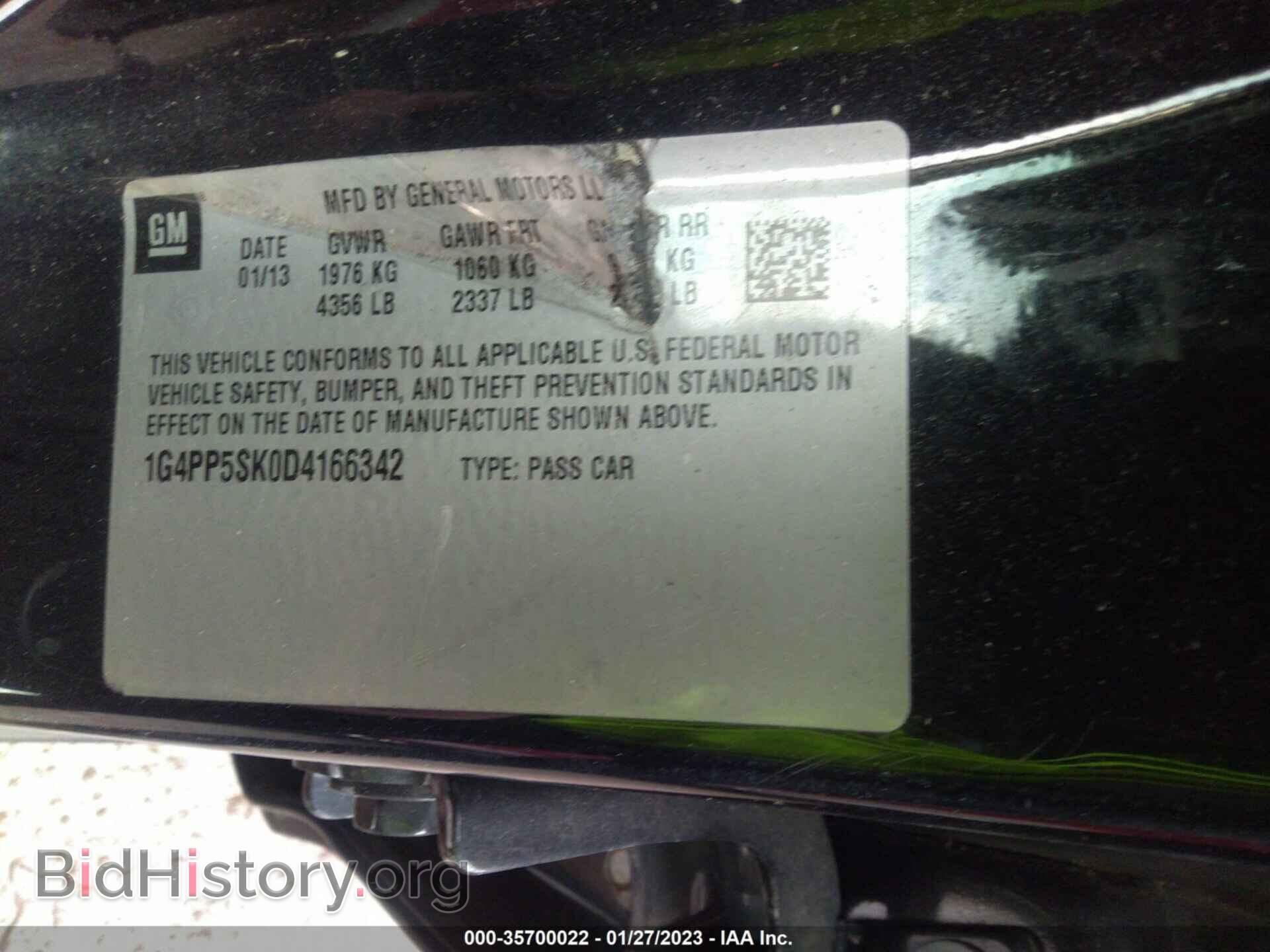 2013 BUICK VERANO - VIN: 1G4PP5SK0D4166342 - Фото 9