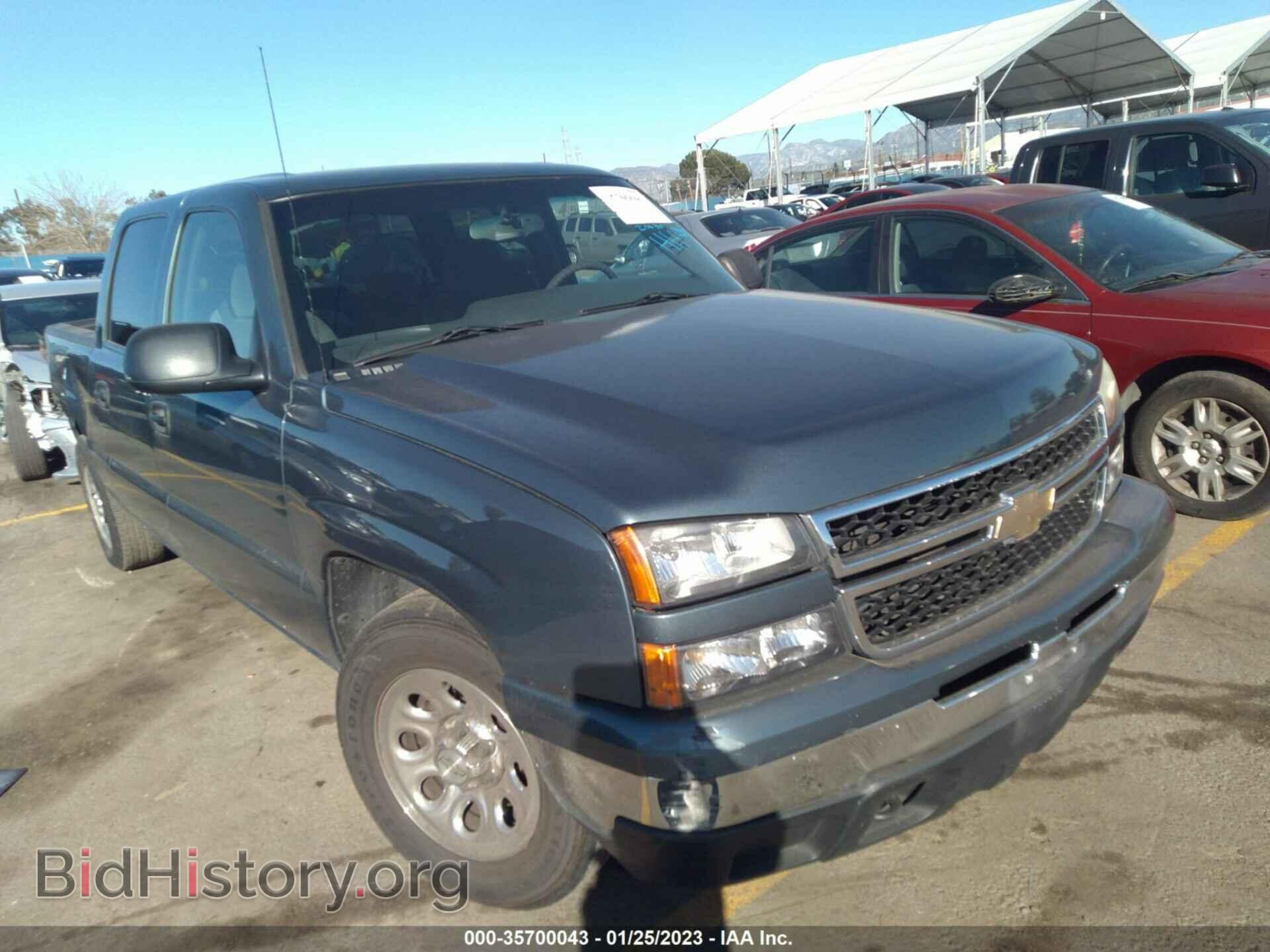 Фотография 2GCEC13V561357634 - CHEVROLET SILVERADO 1500 2006
