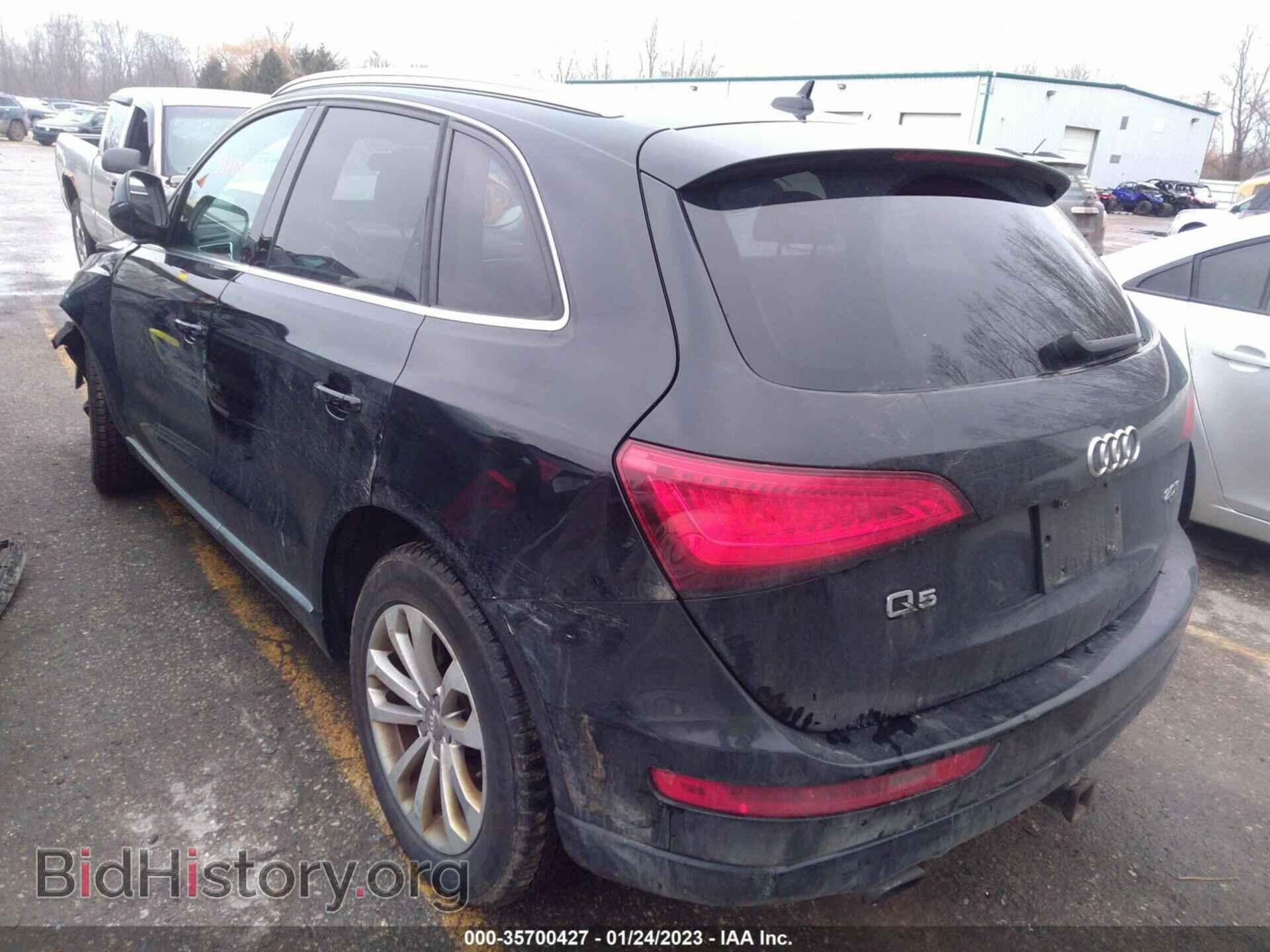 2013 AUDI Q5 - VIN: WA1CFBFP2DA032745 - Фото 3