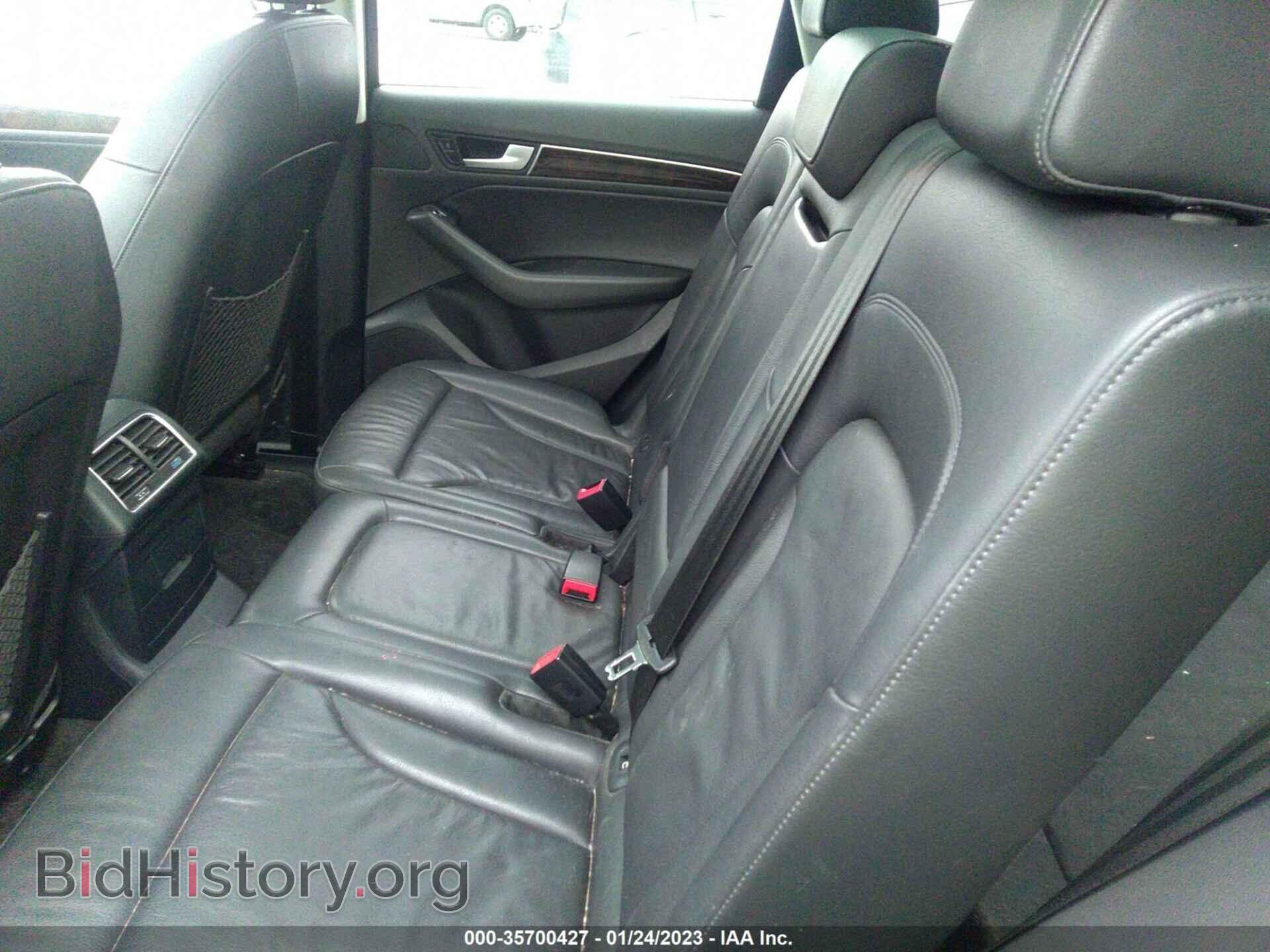 2013 AUDI Q5 - VIN: WA1CFBFP2DA032745 - Фото 8