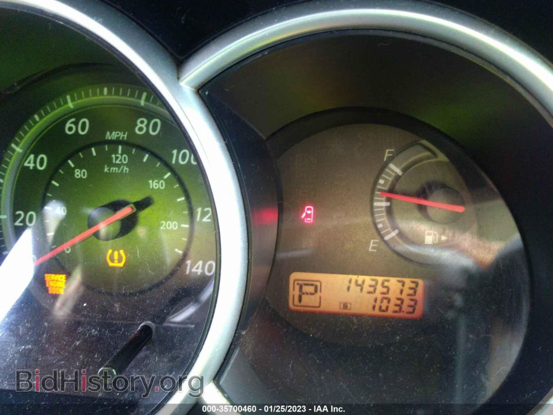 2011 NISSAN VERSA - VIN: 3N1BC1CP8BL415297 - Фото 7