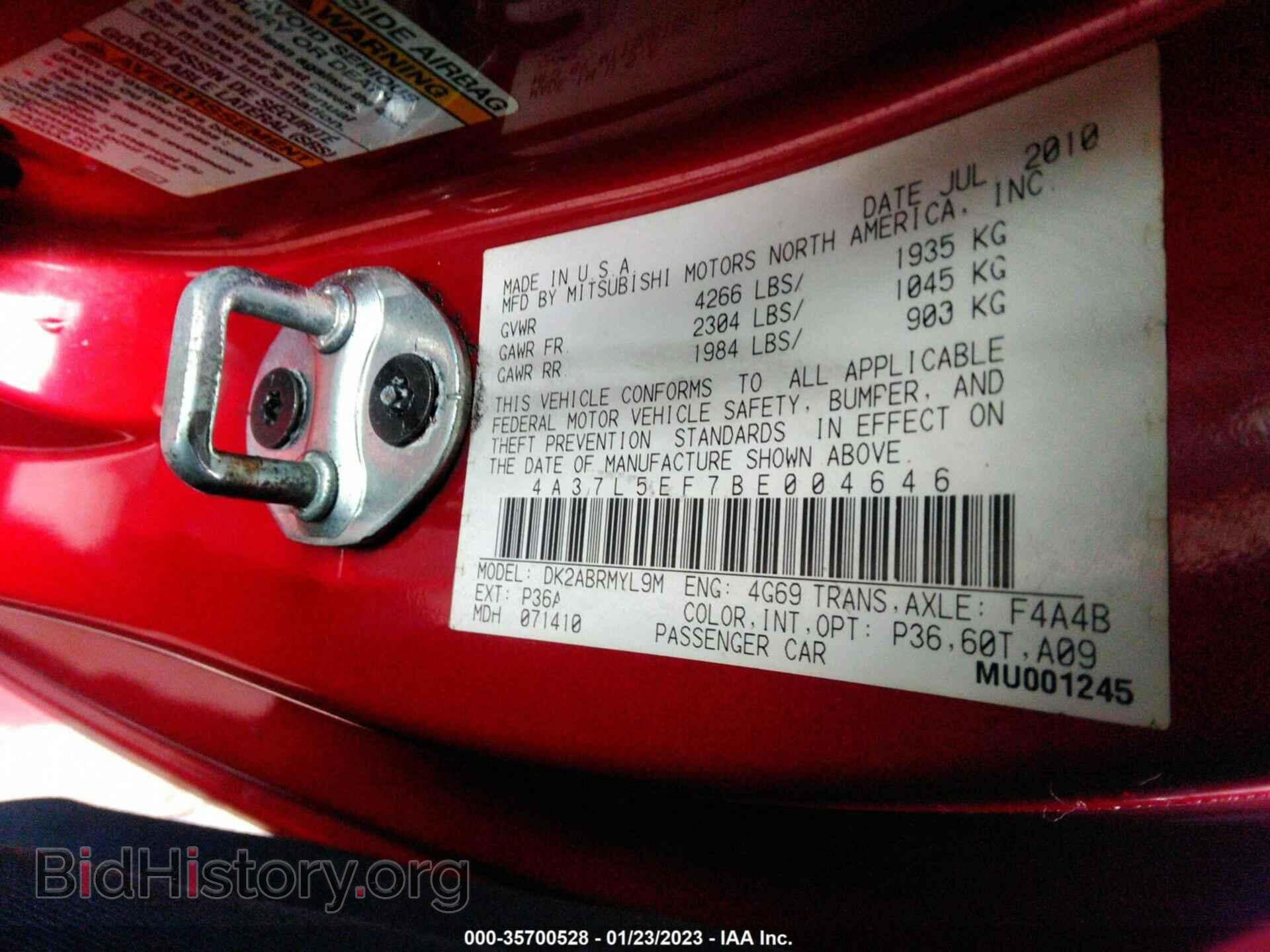 2011 MITSUBISHI ECLIPSE - VIN: 4A37L5EF7BE004646 - Фото 9