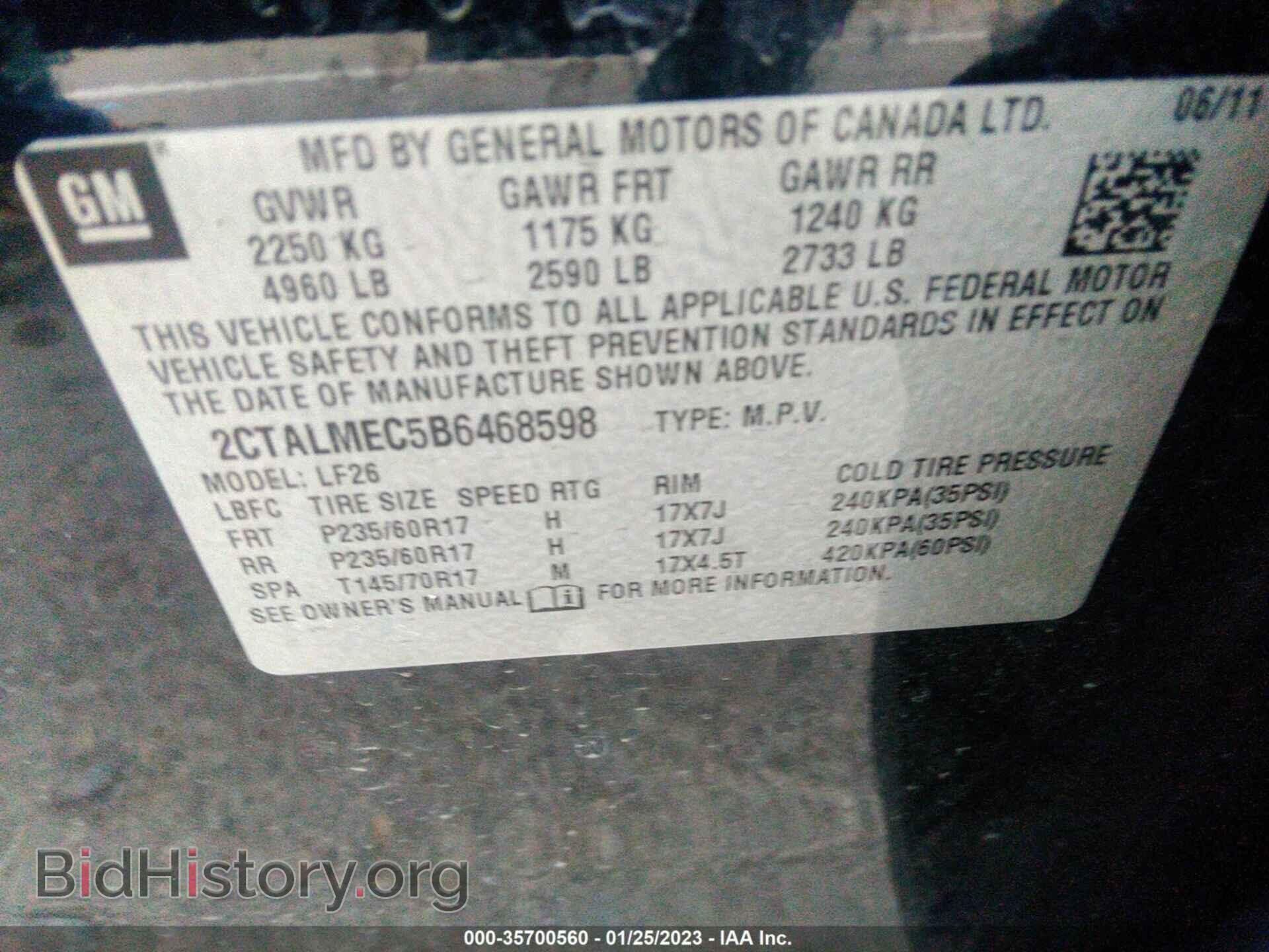 2011 GMC TERRAIN - VIN: 2CTALMEC5B6468598 - Фото 9